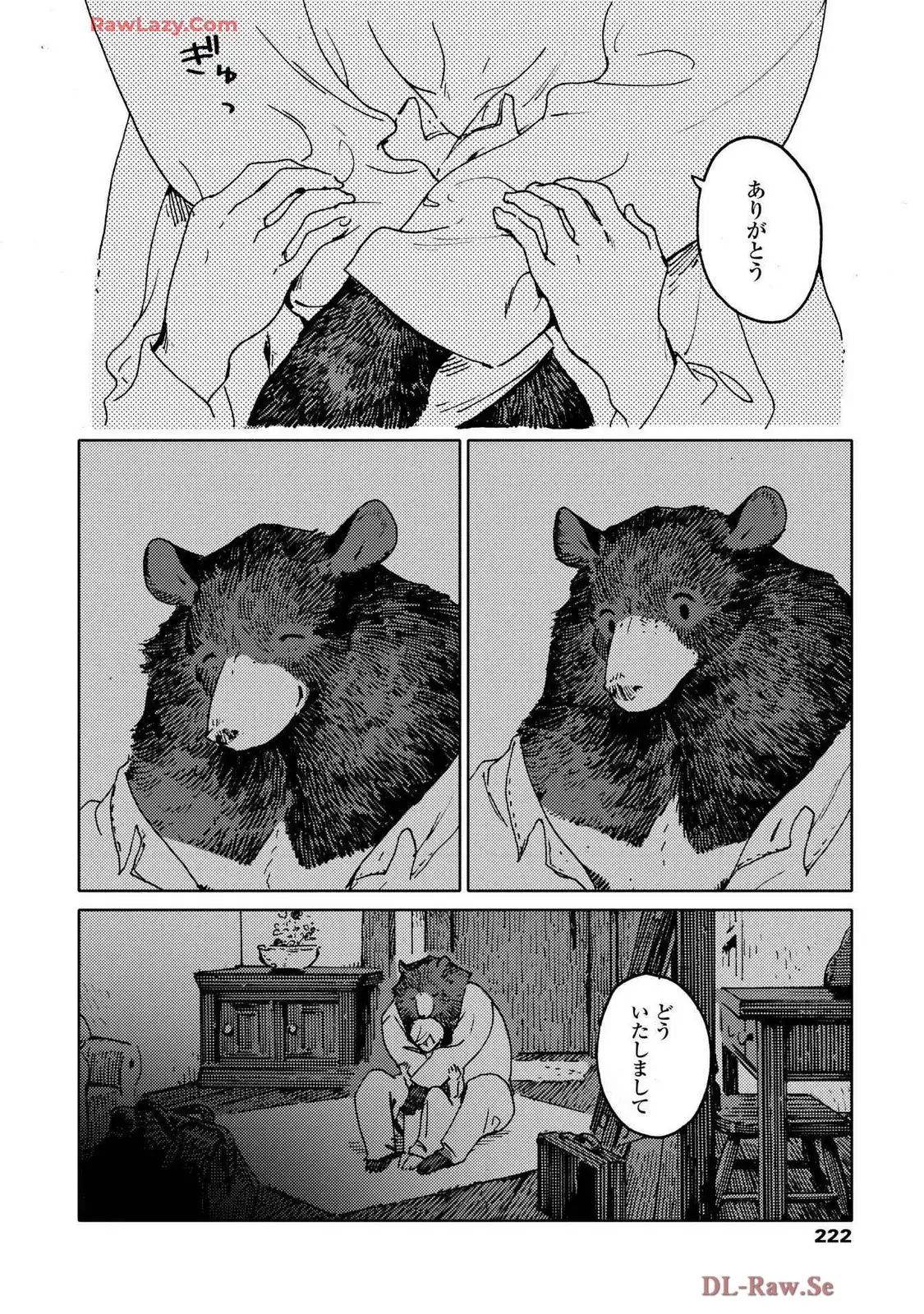 P30