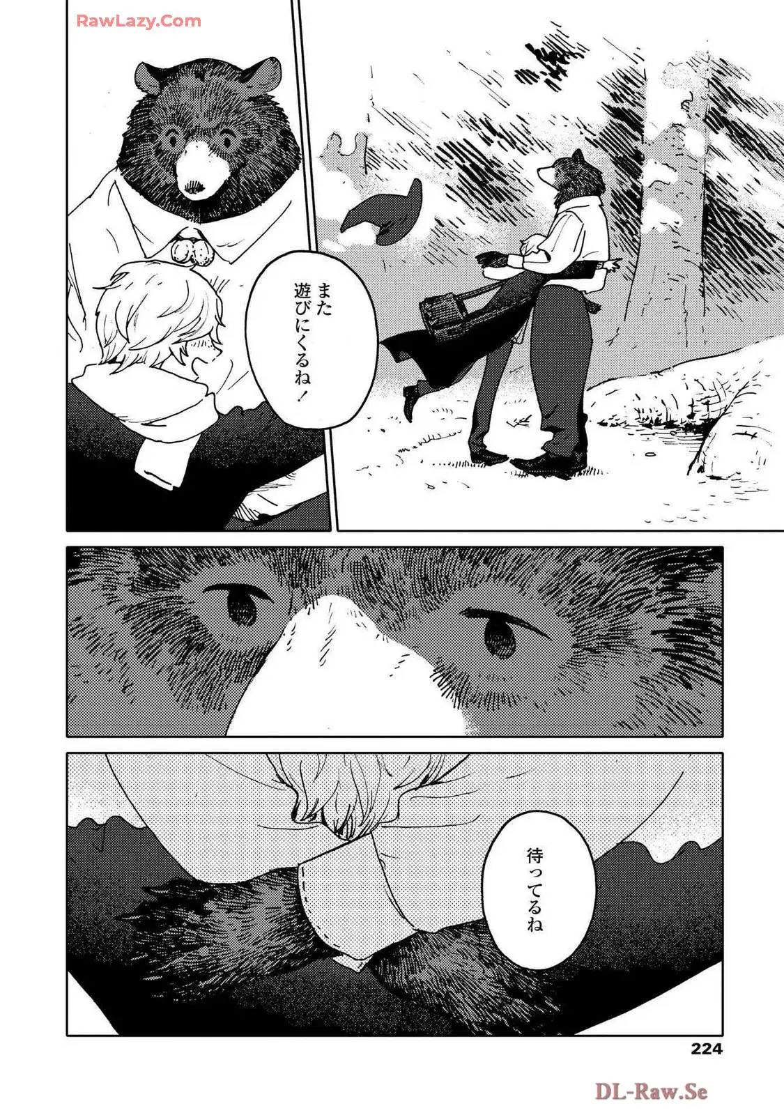 P32