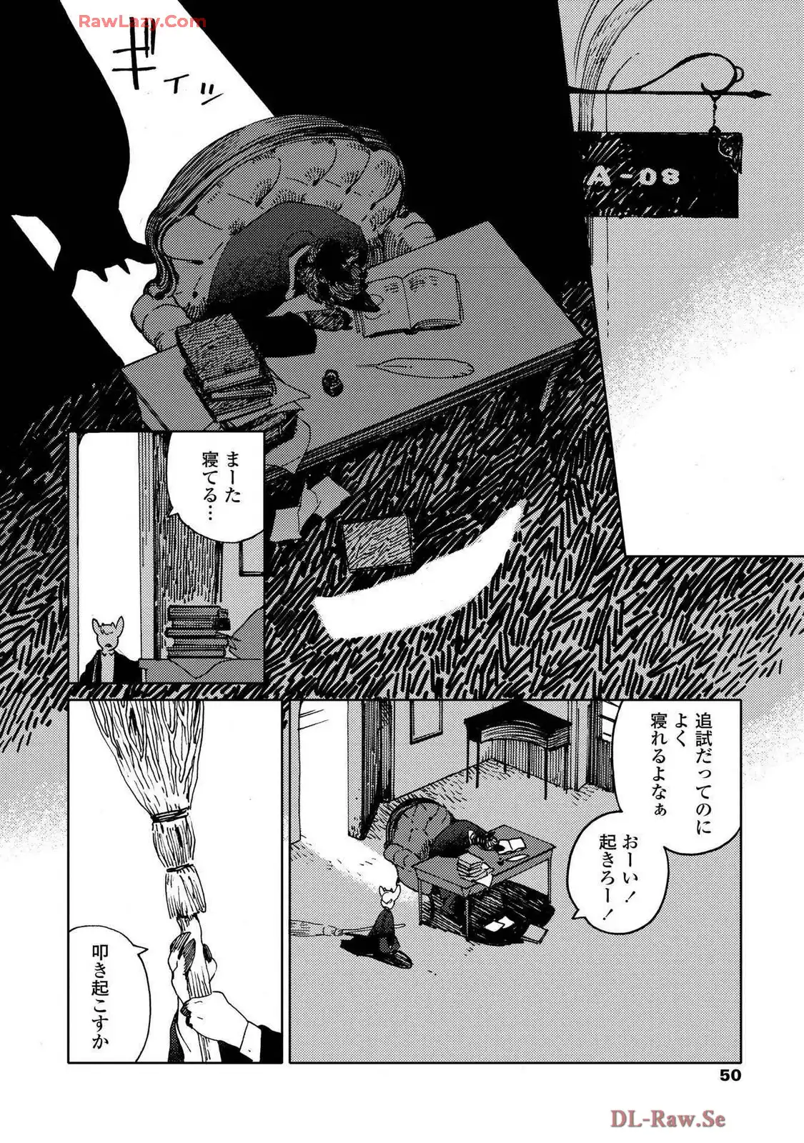 P10