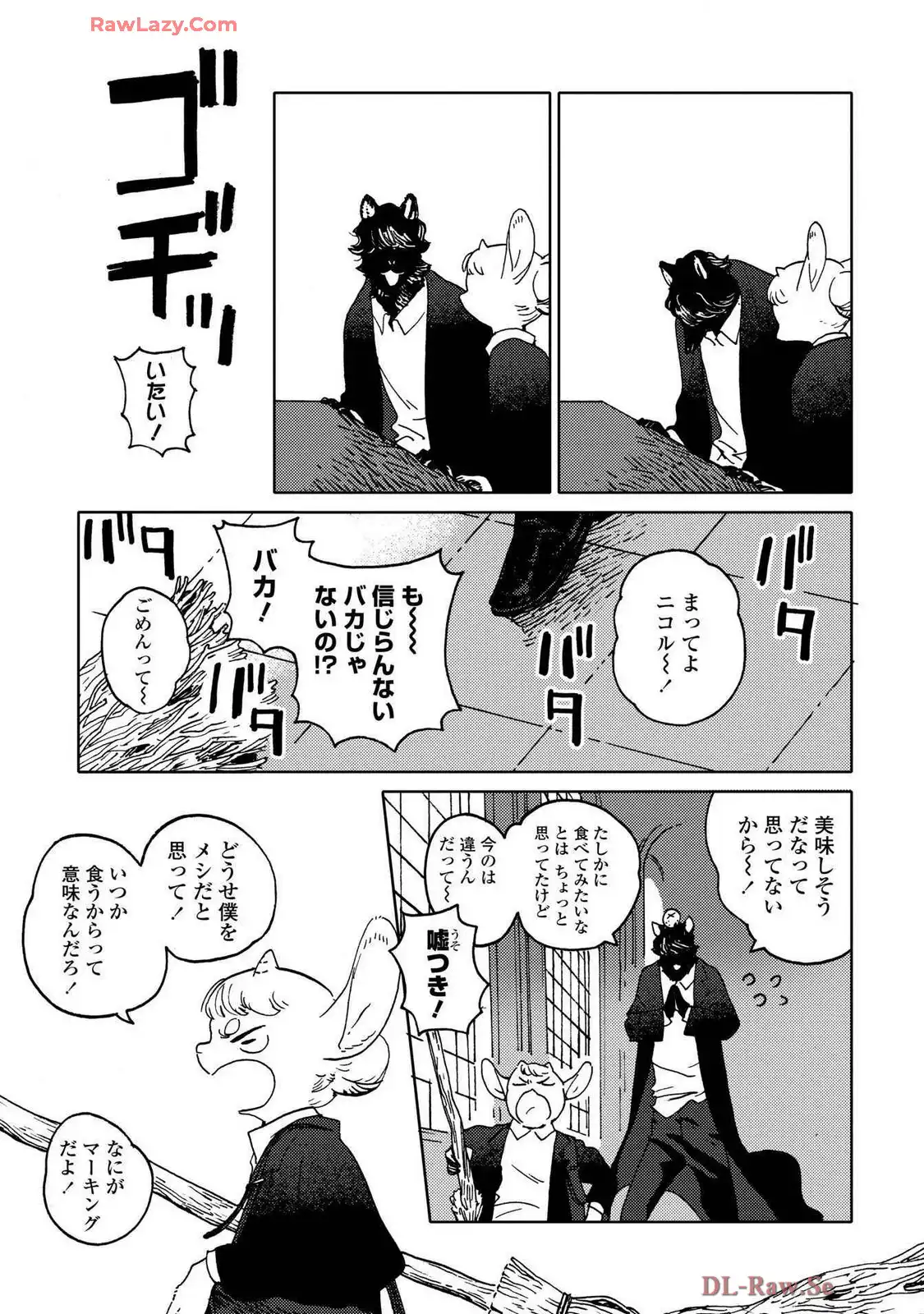 P22