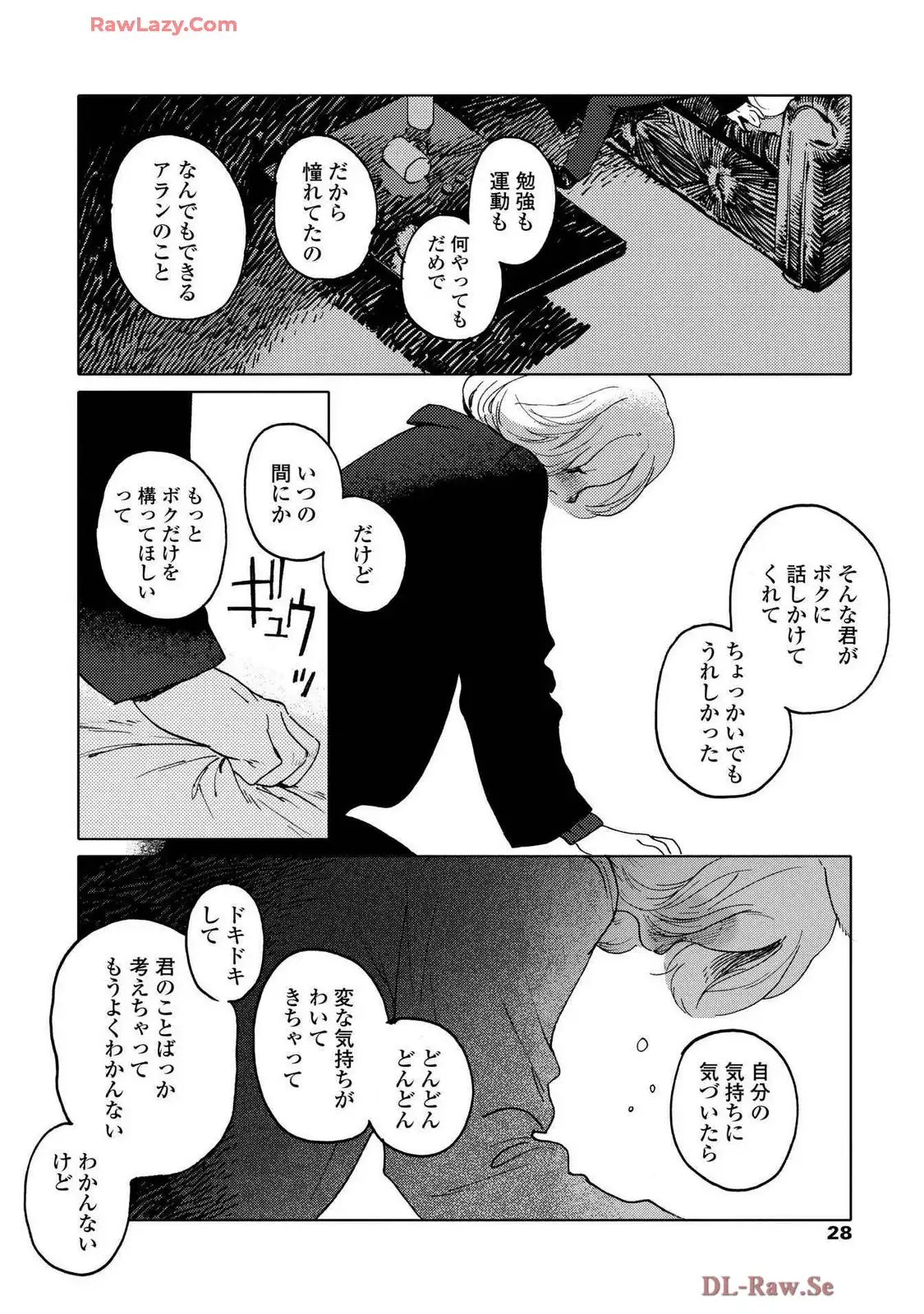 P22