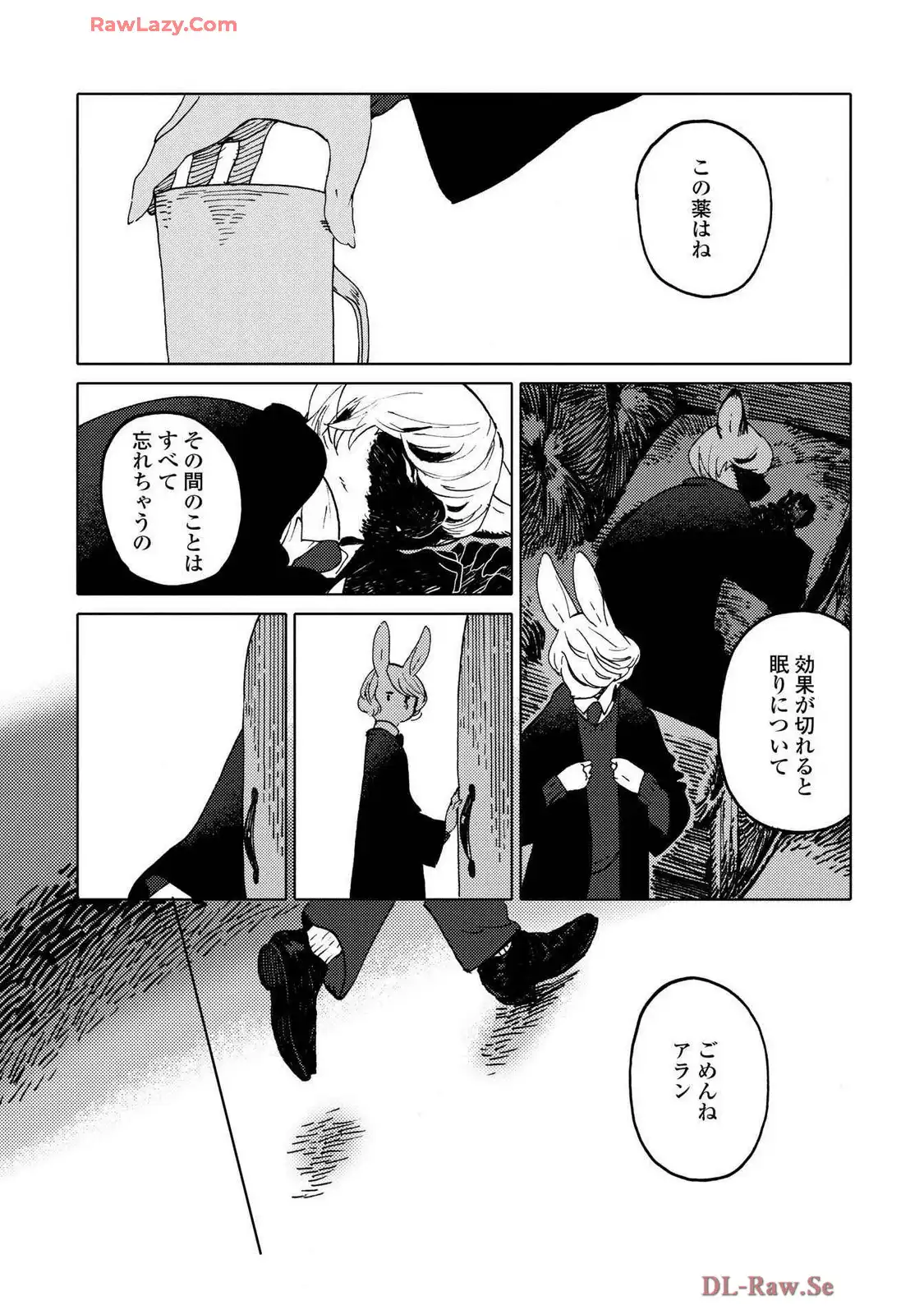 P25