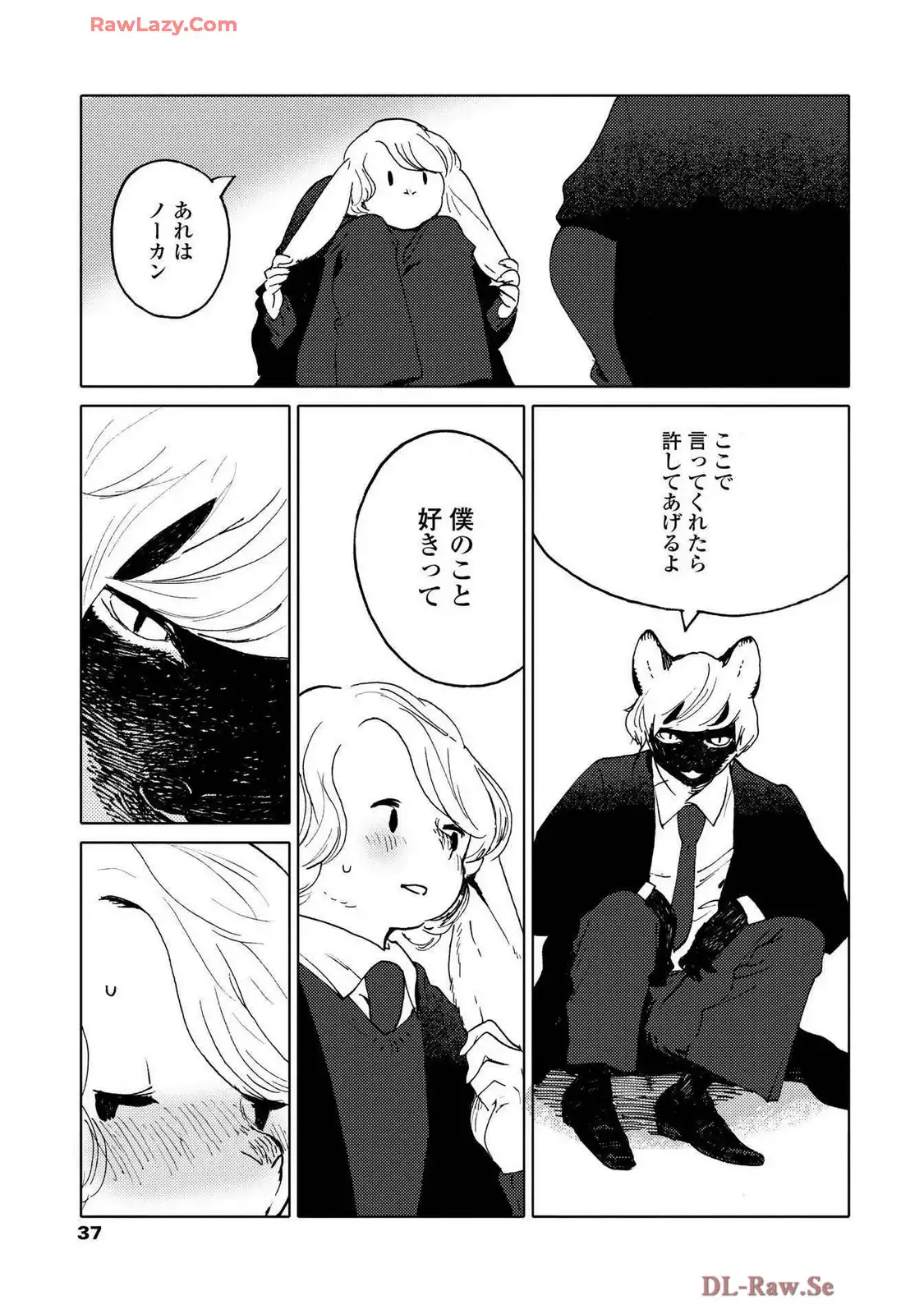 P31