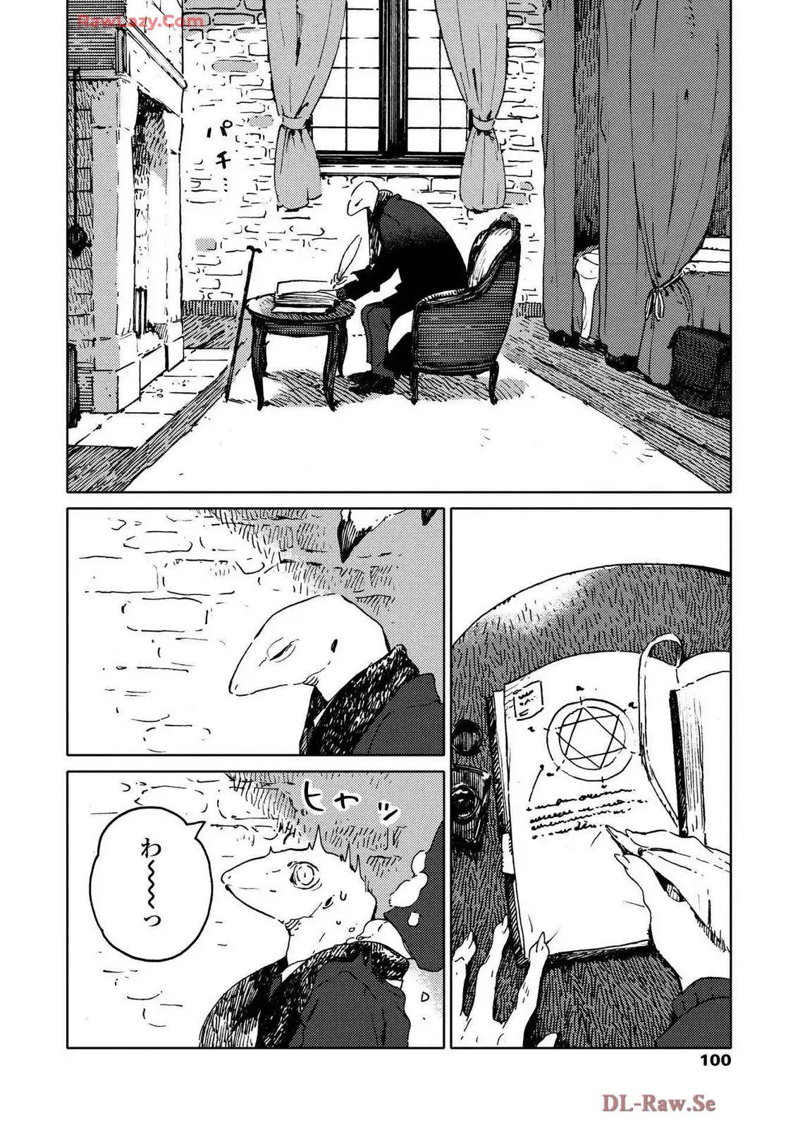 P10