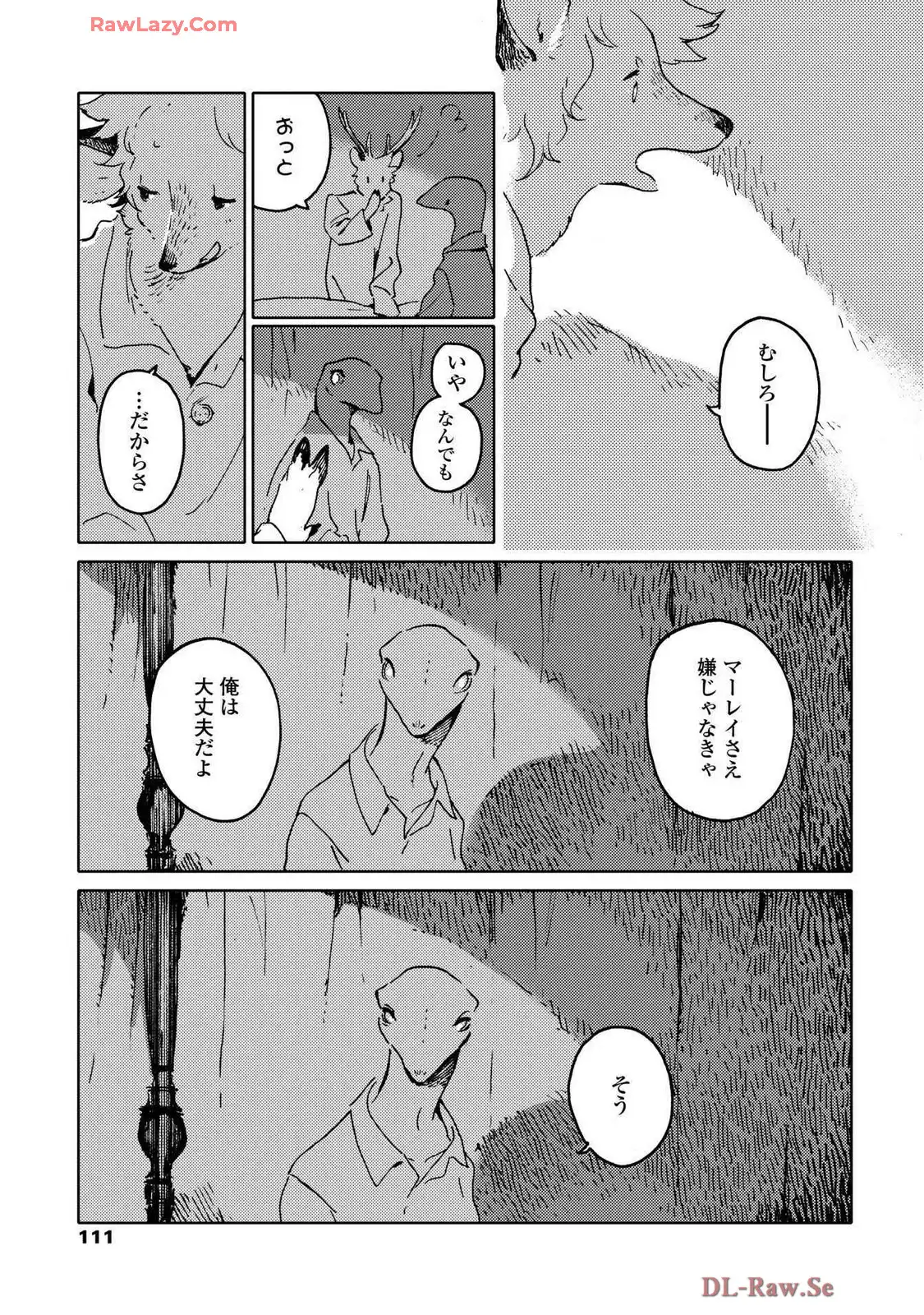 P21