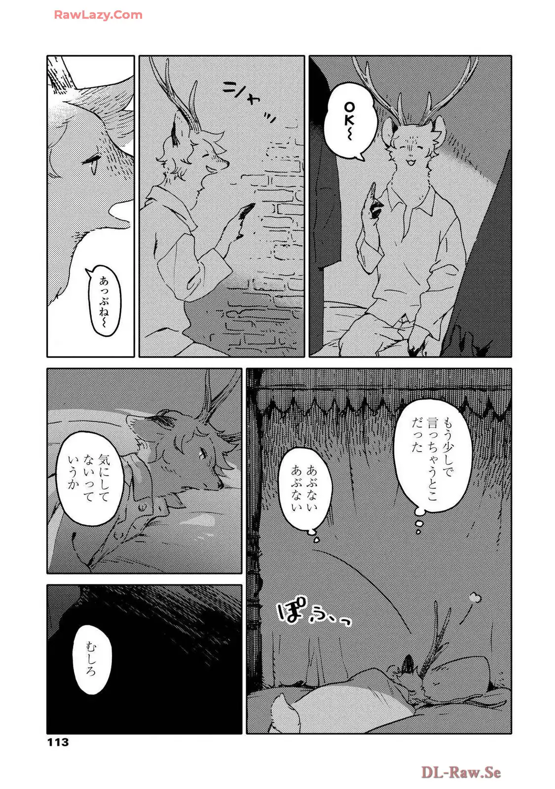 P23