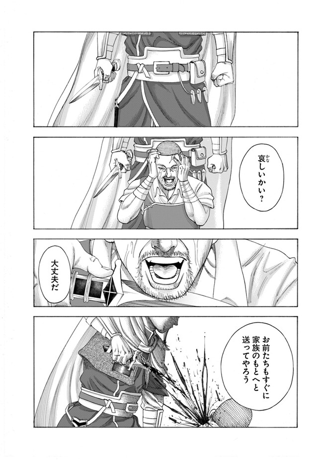 P30