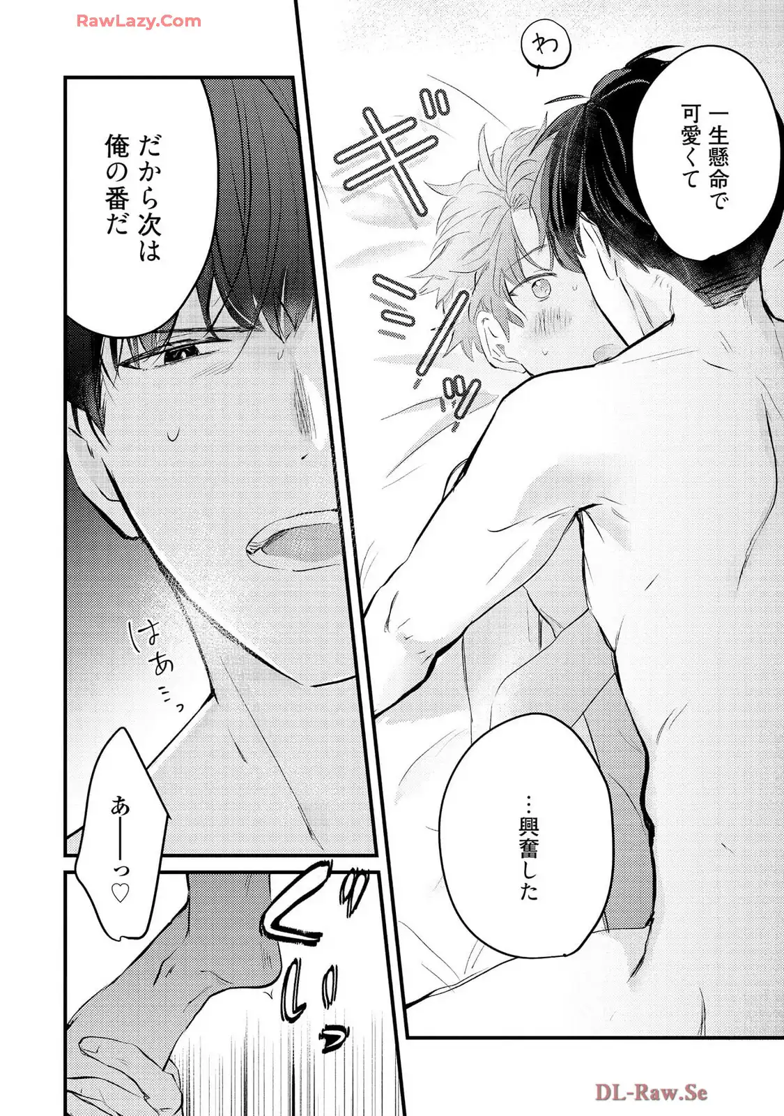 P32