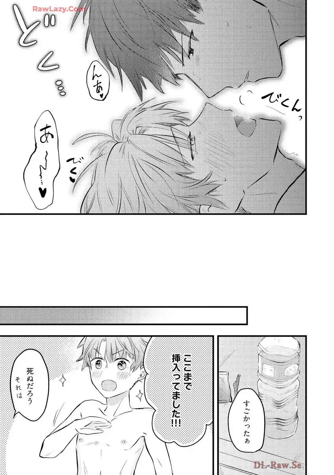 P35
