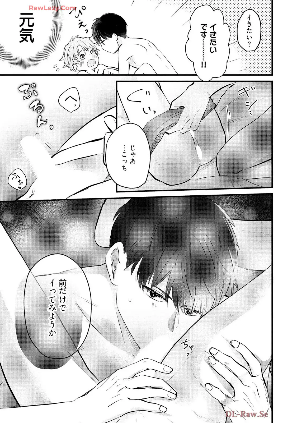 P21