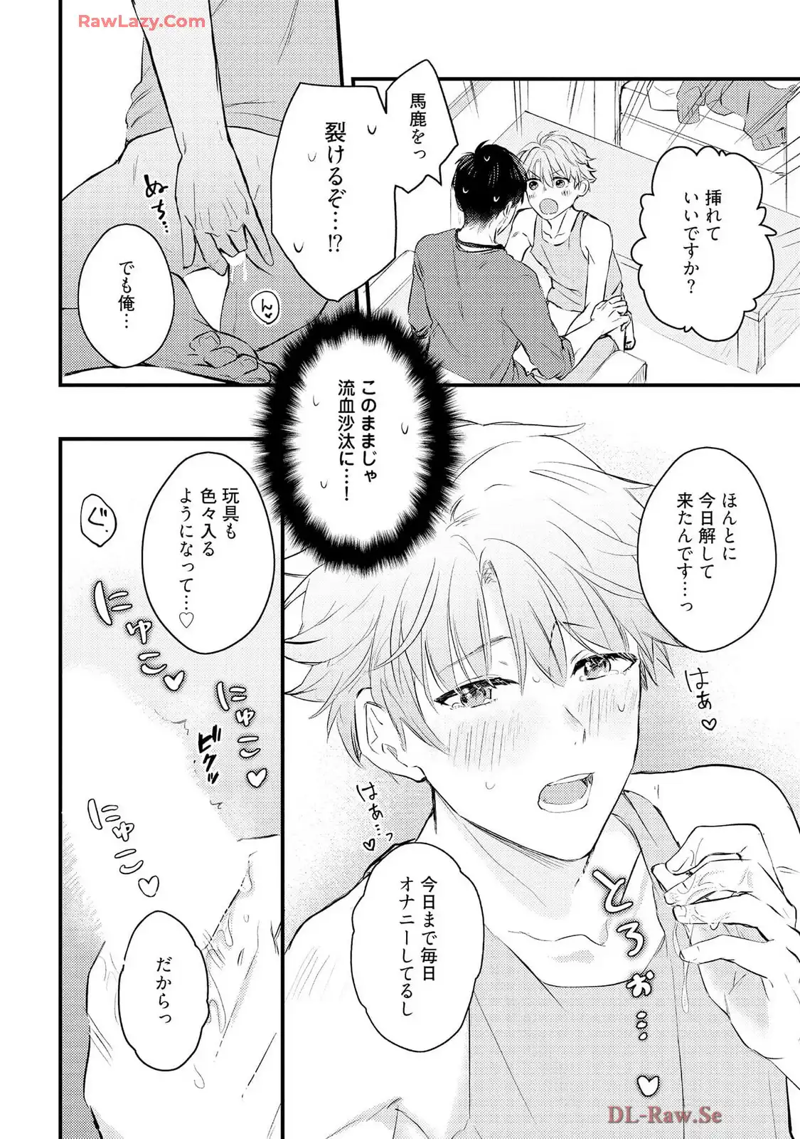 P22
