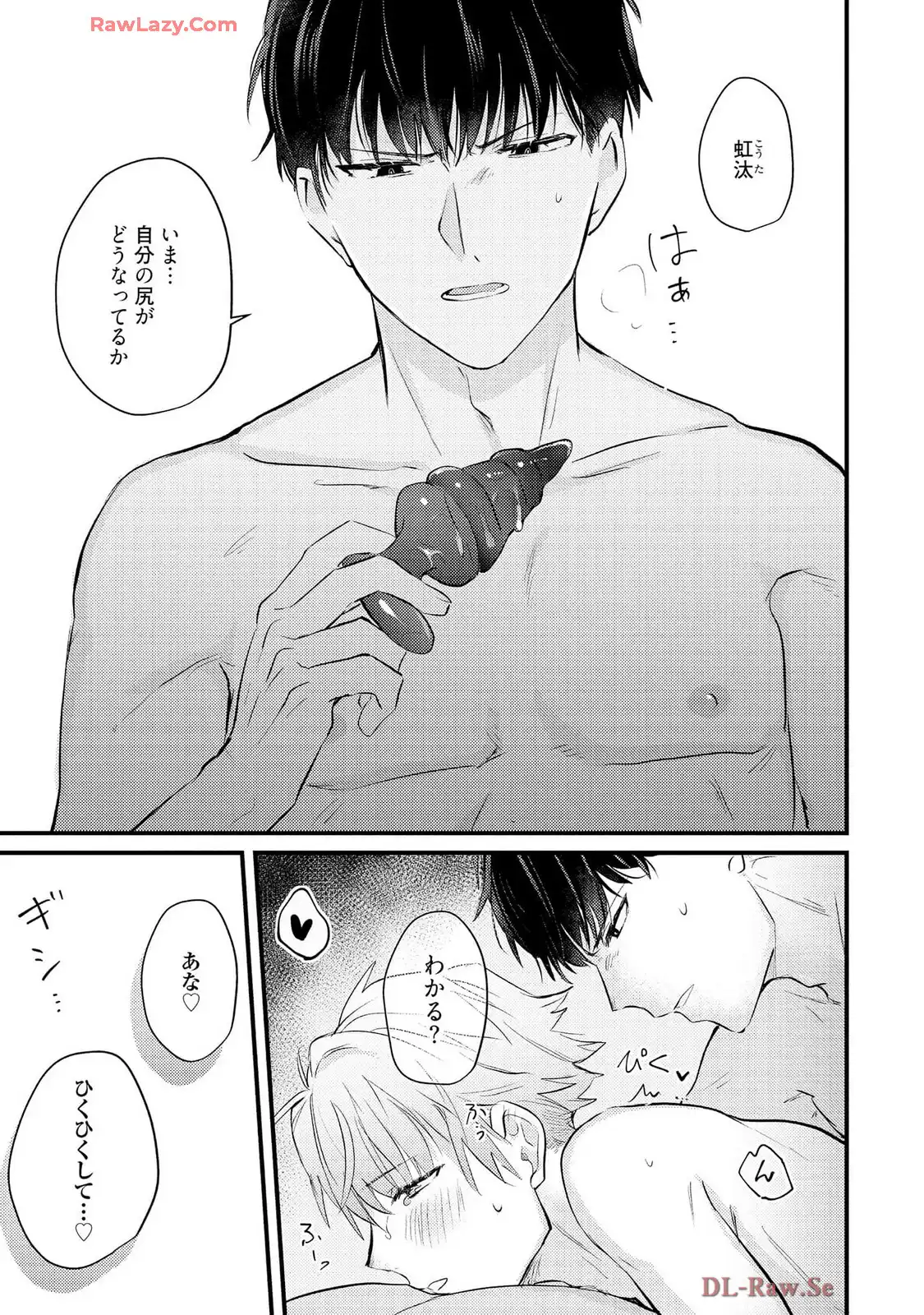 P21