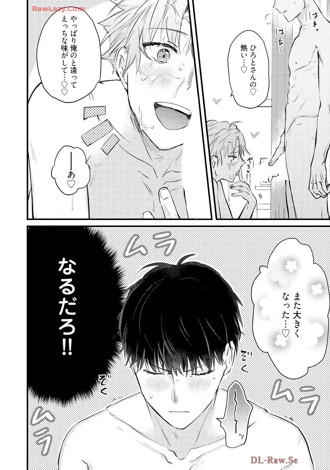 P28