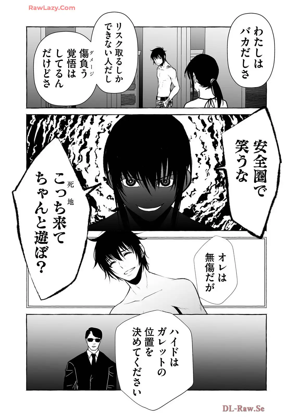 P12