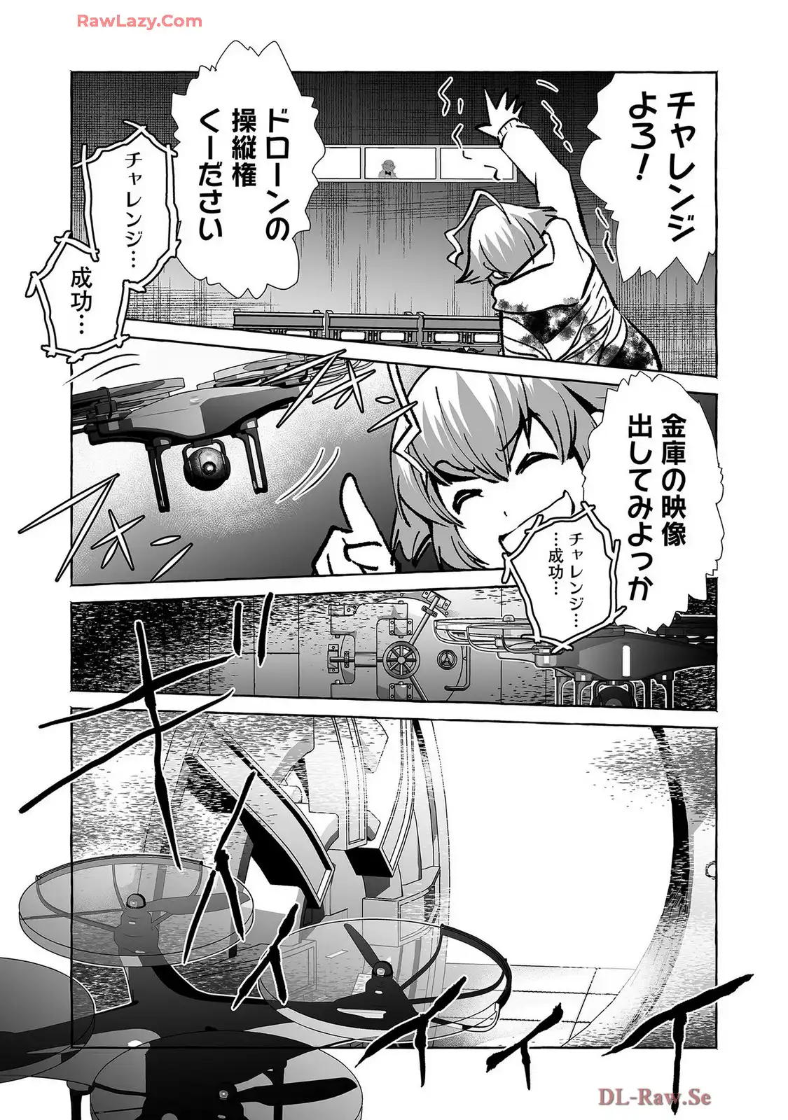 P12