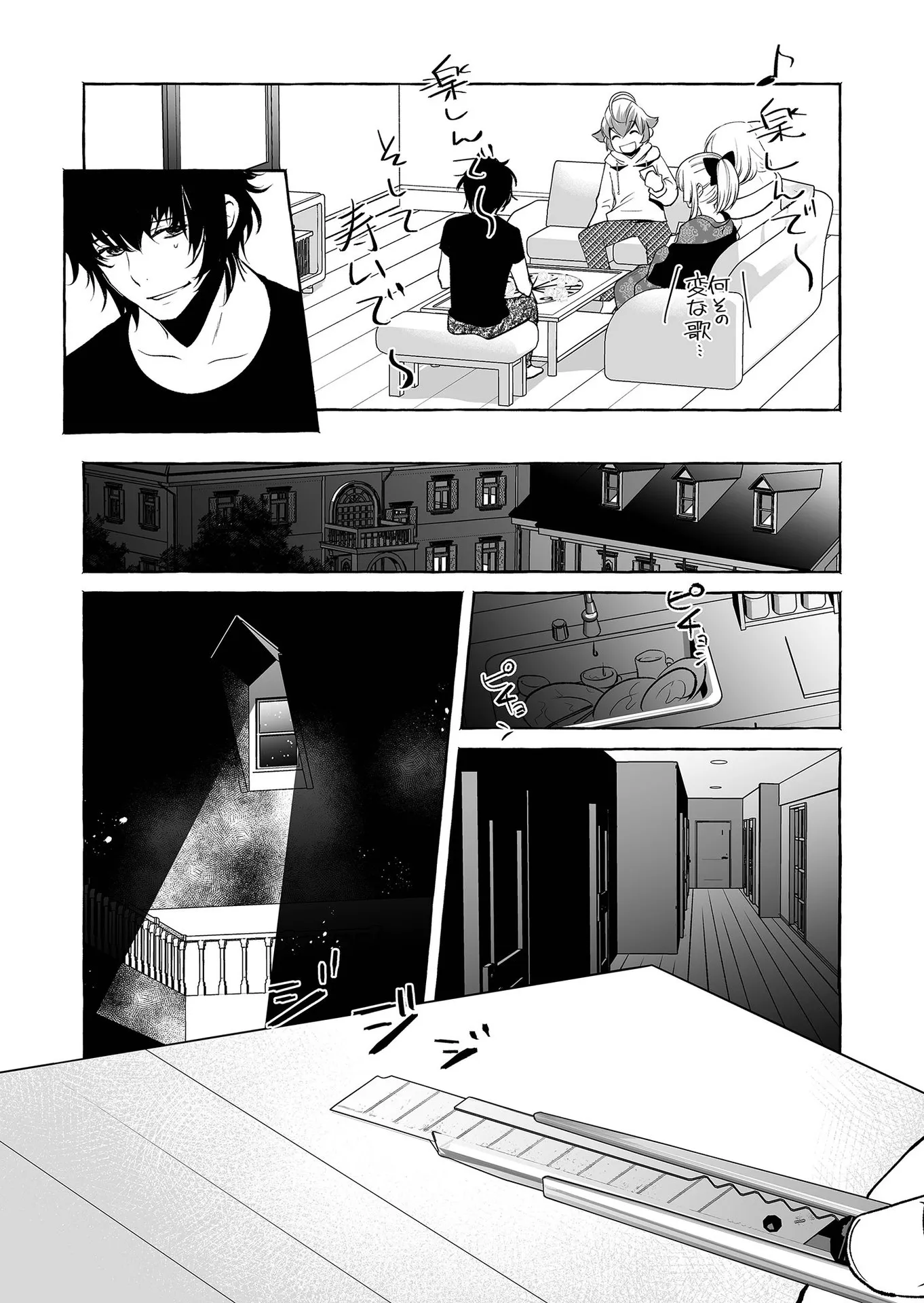 P15