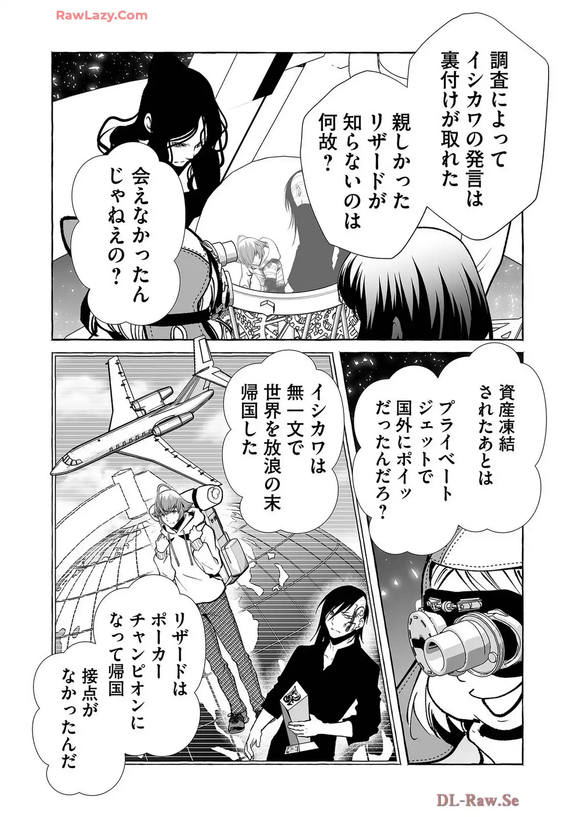 P13