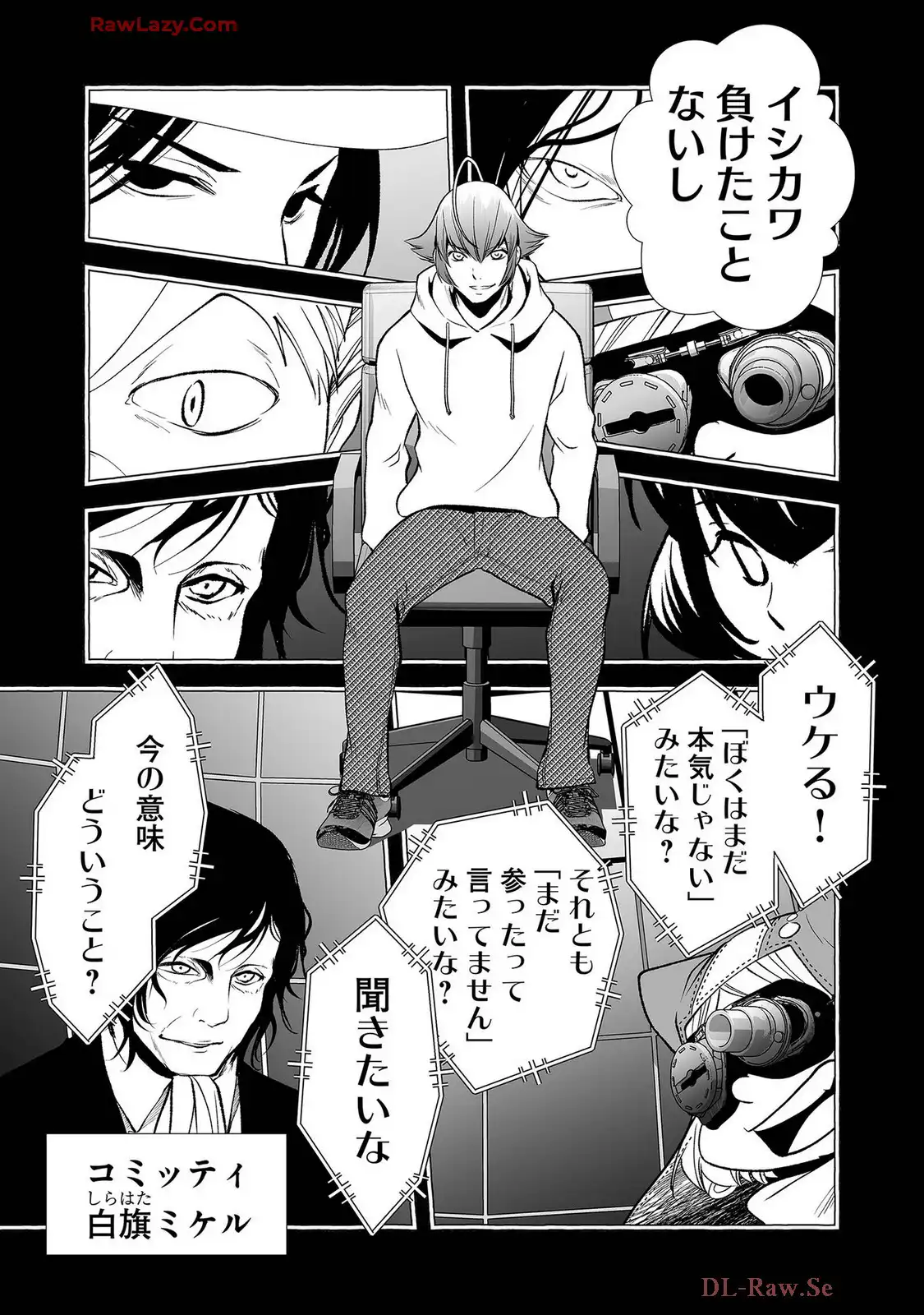 P6