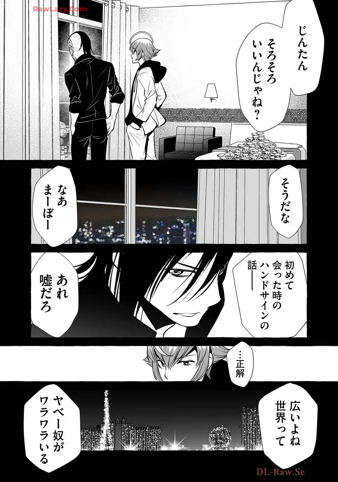P13