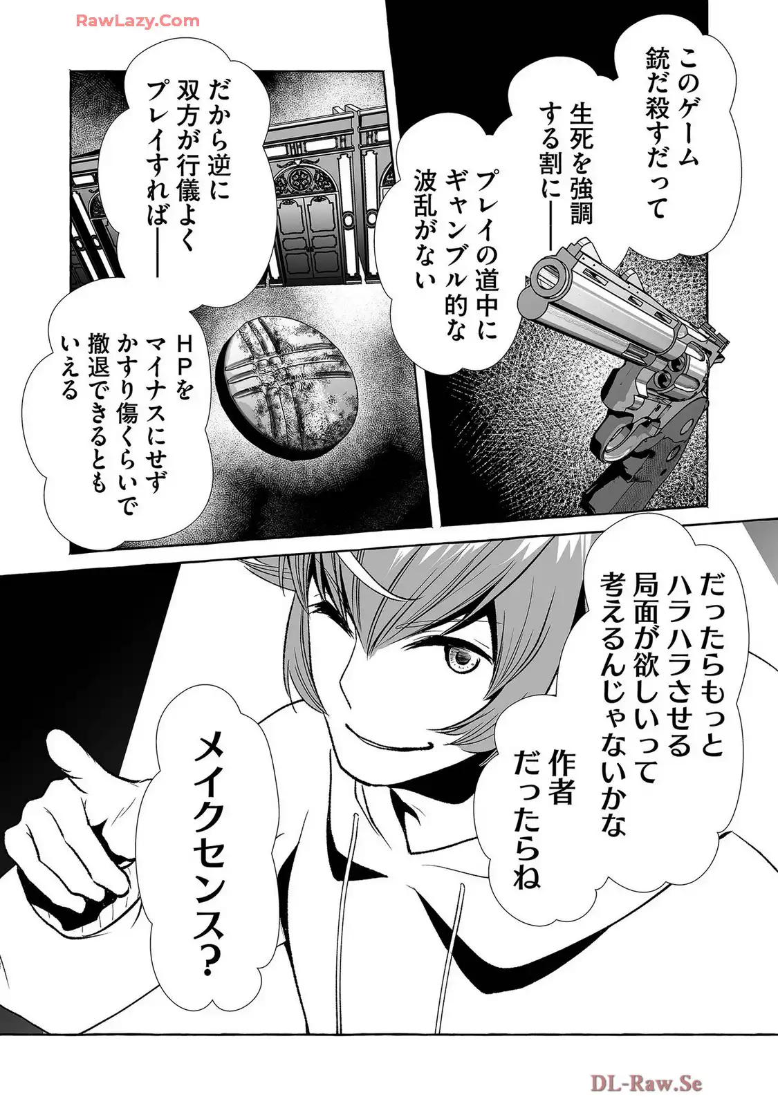 P10