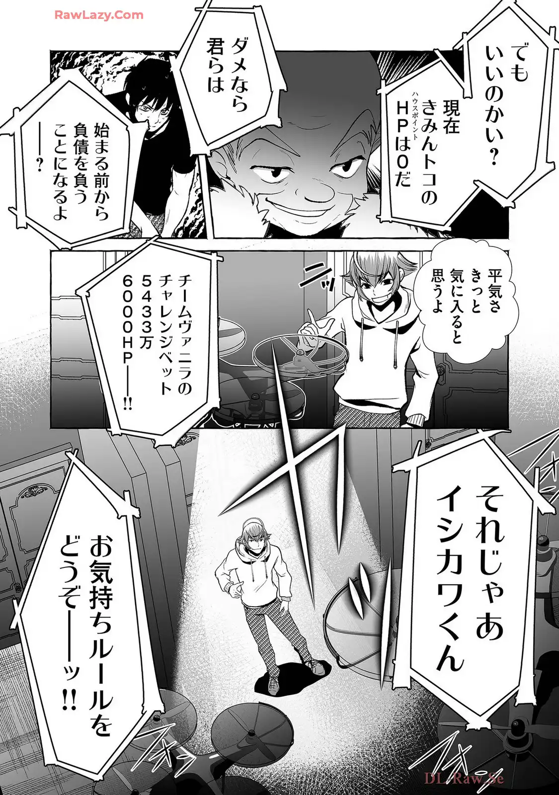 P8