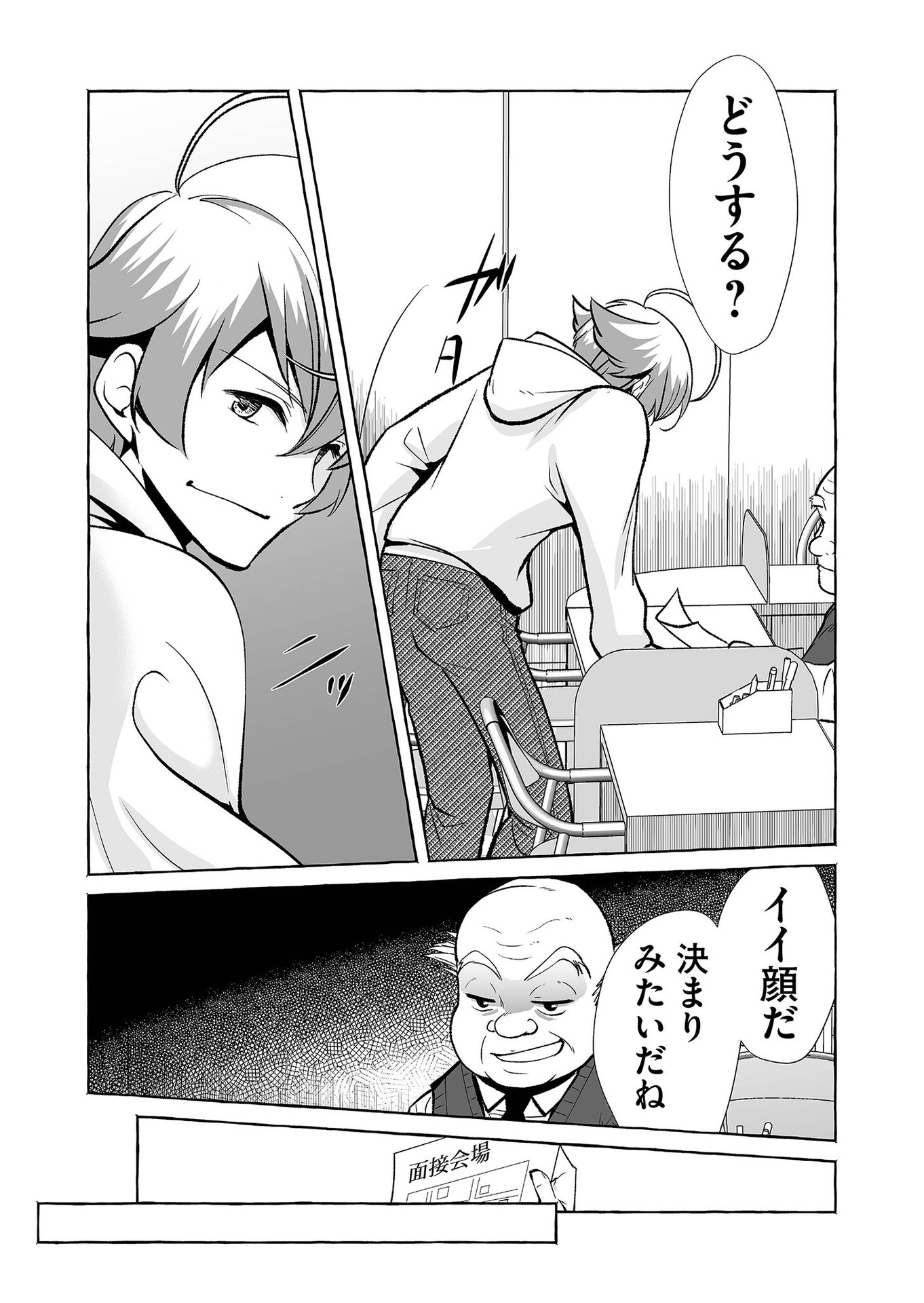 P22