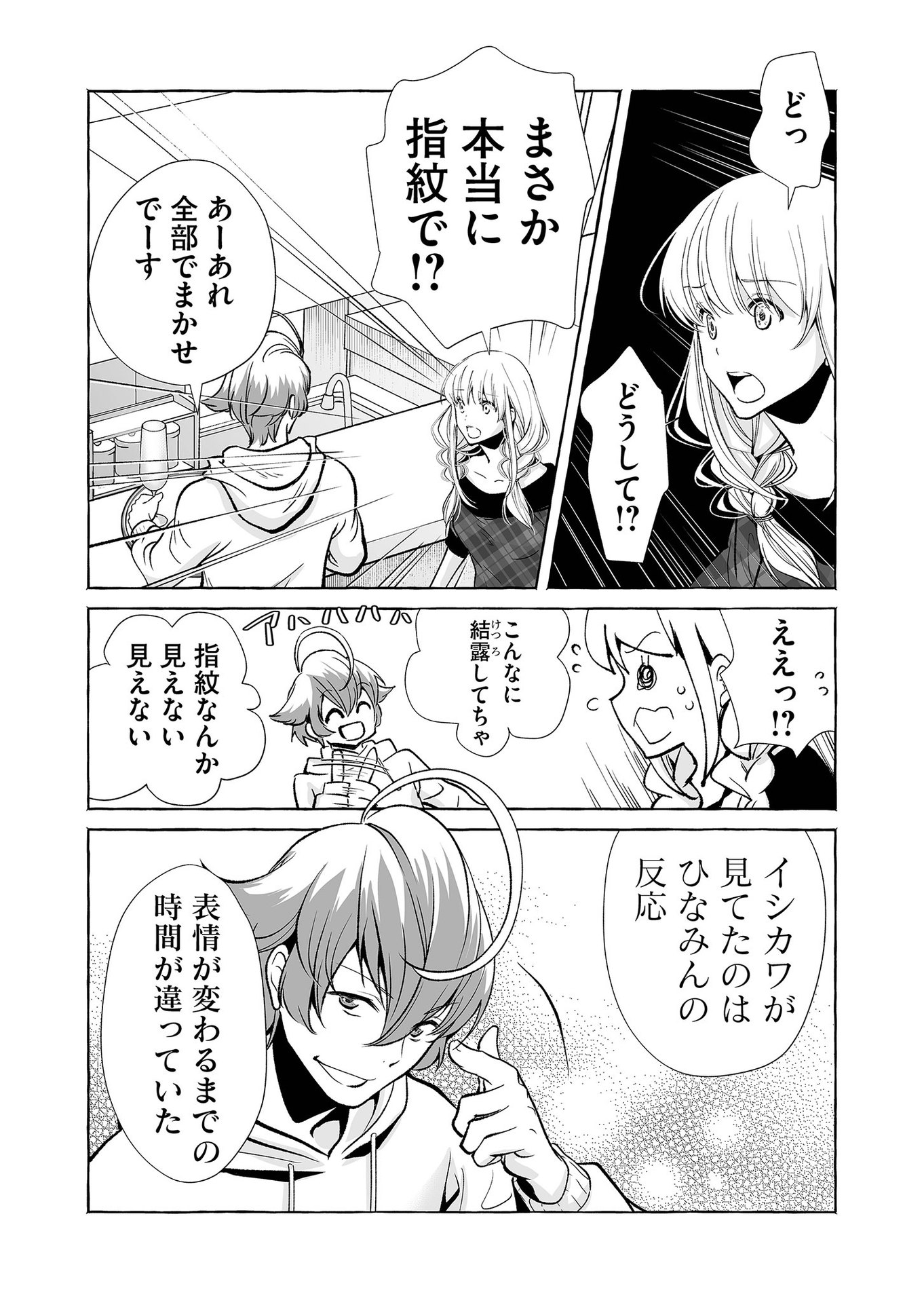 P35
