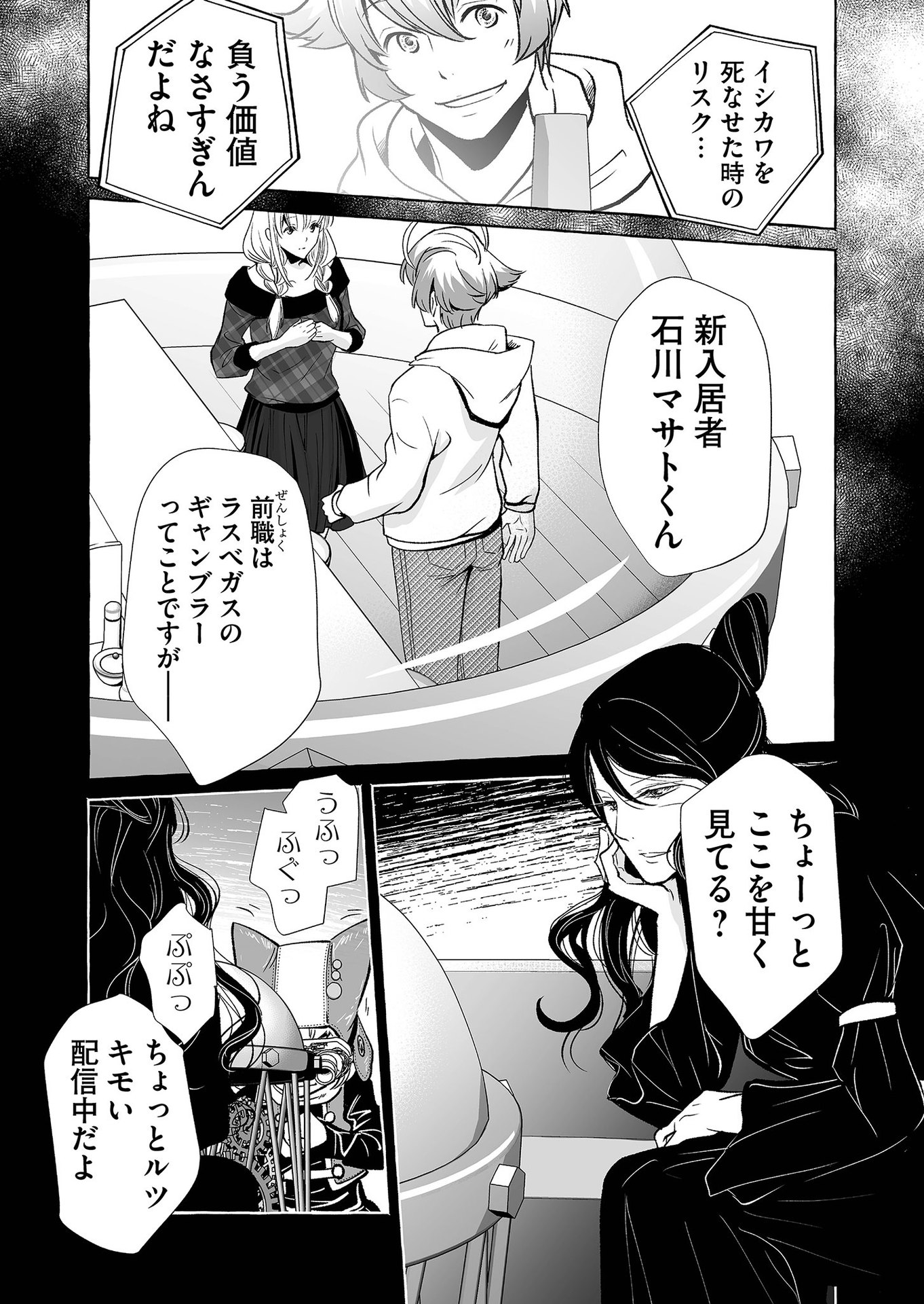P40