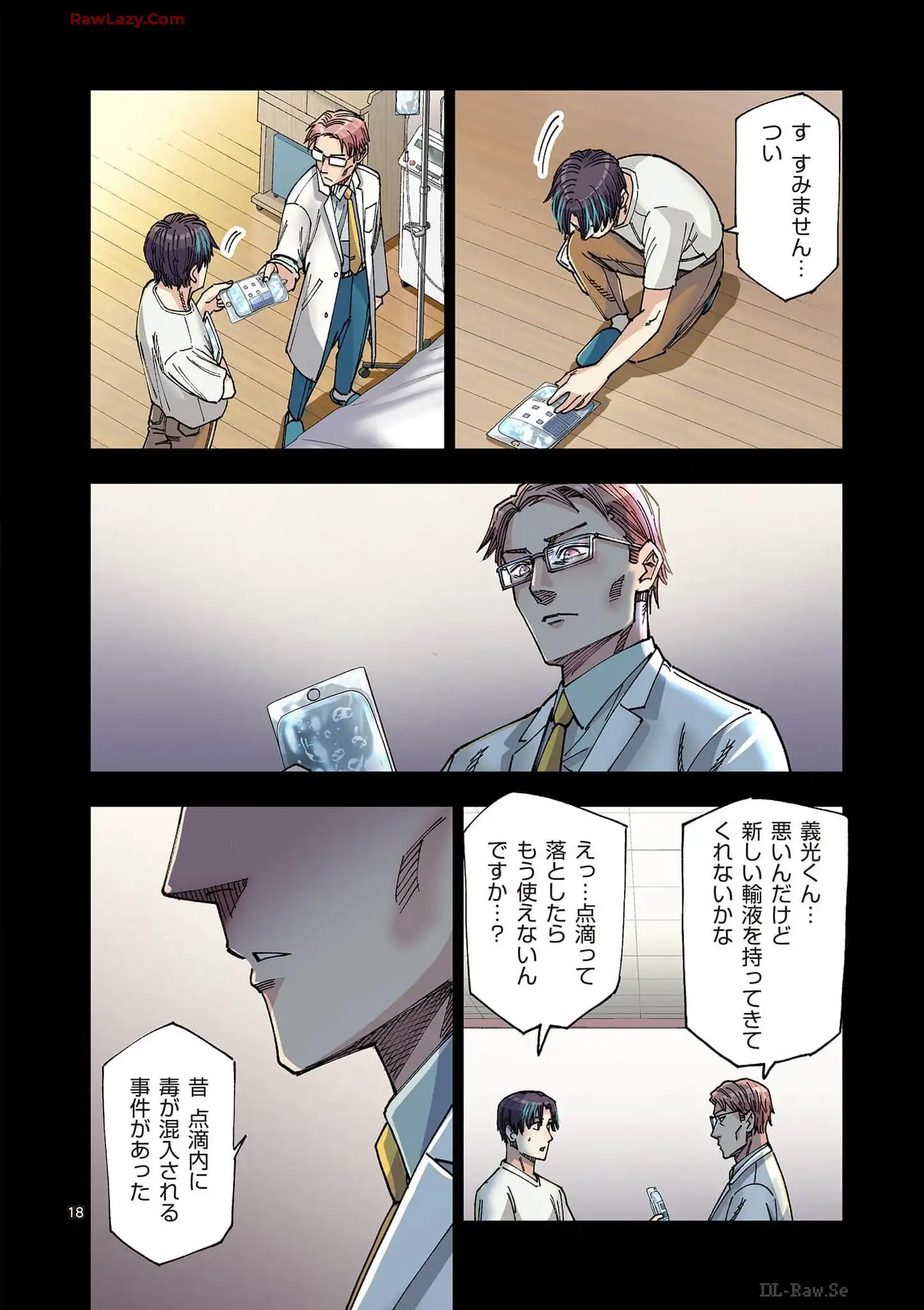 P18