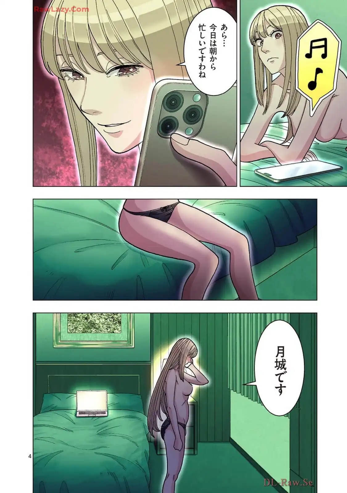 P4
