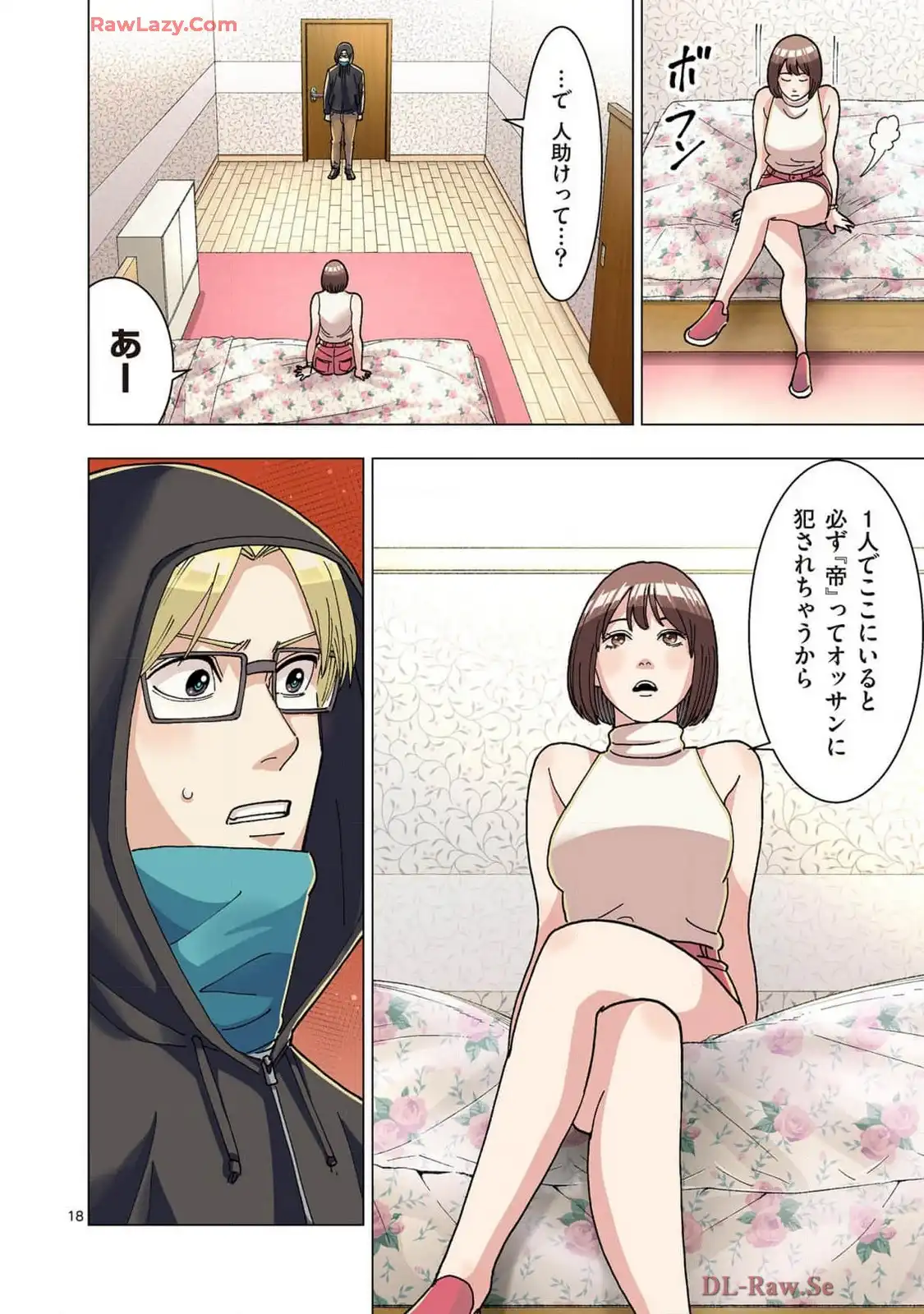 P18