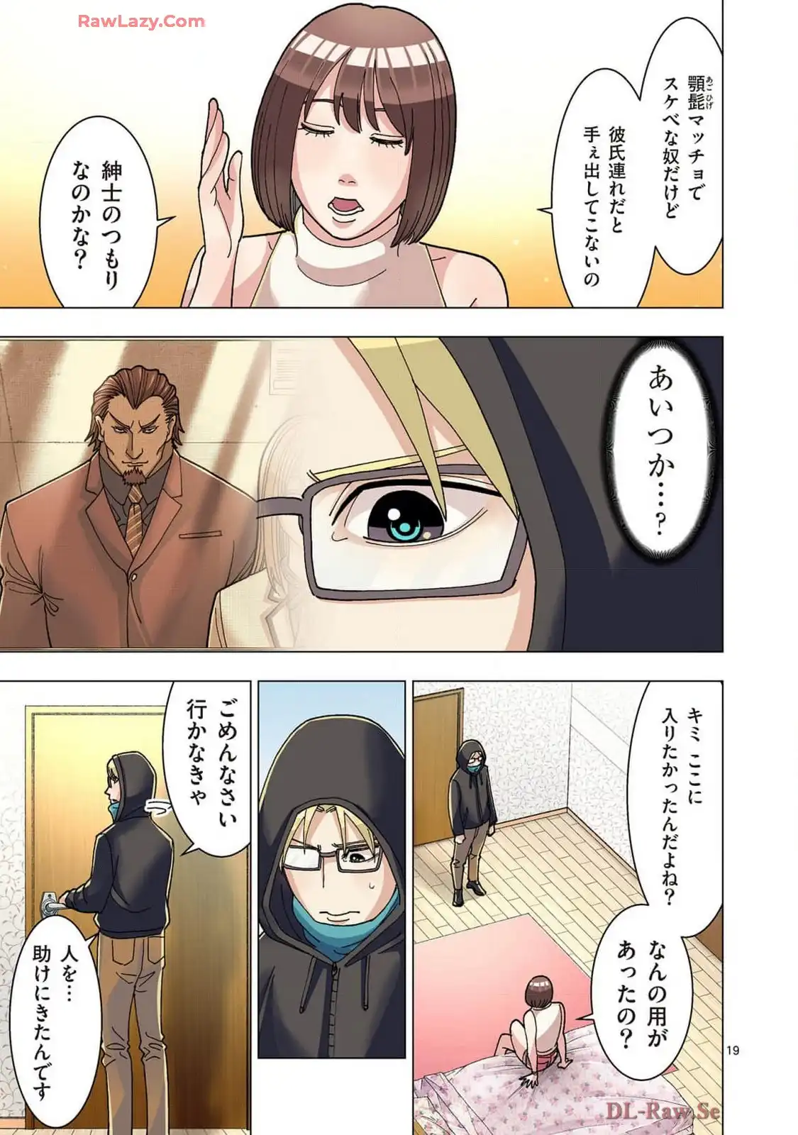 P19