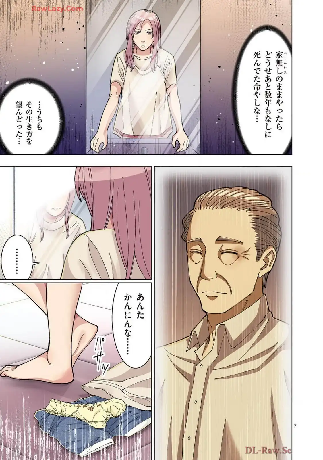 P7