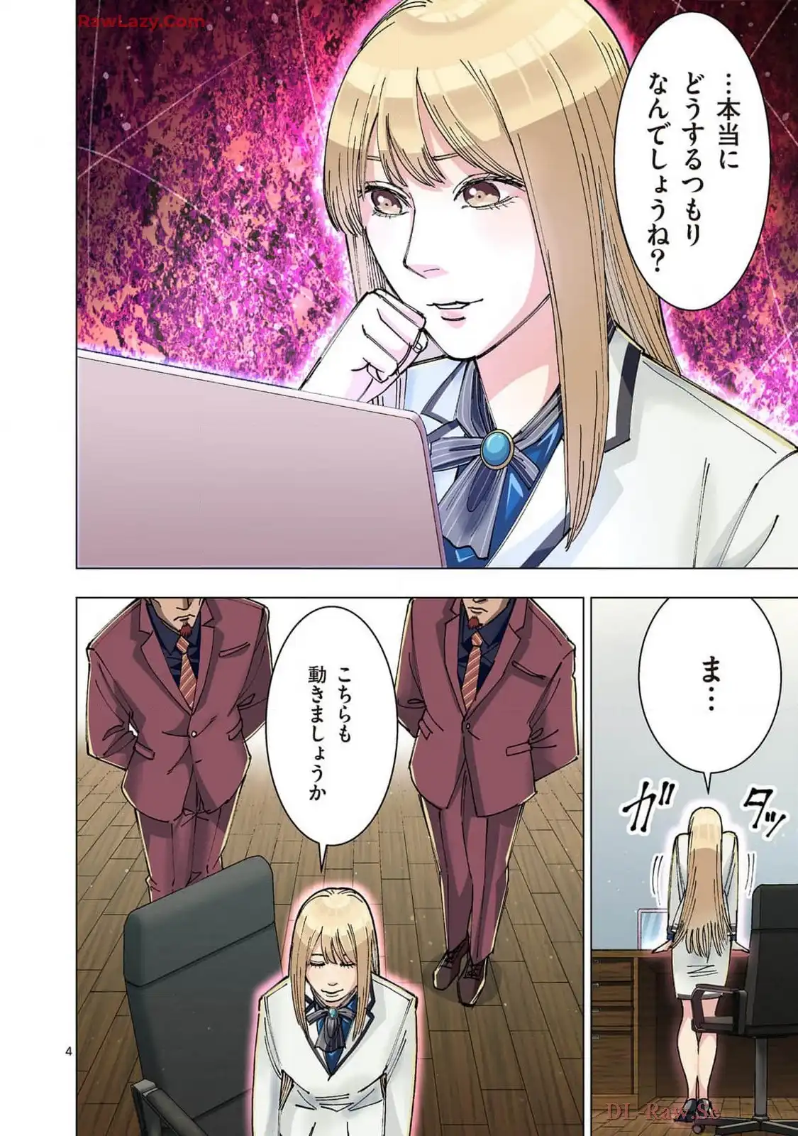 P4