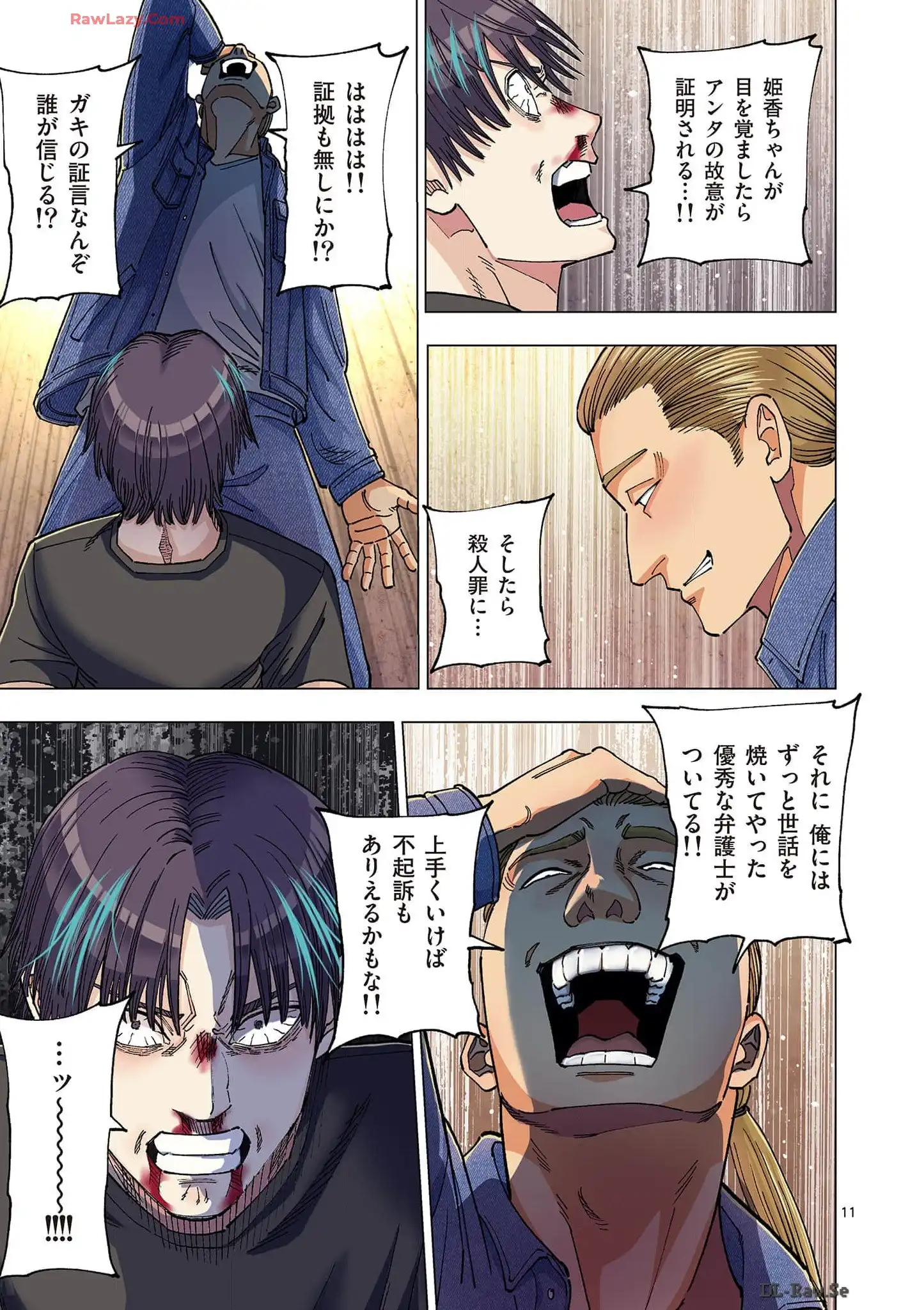 P11