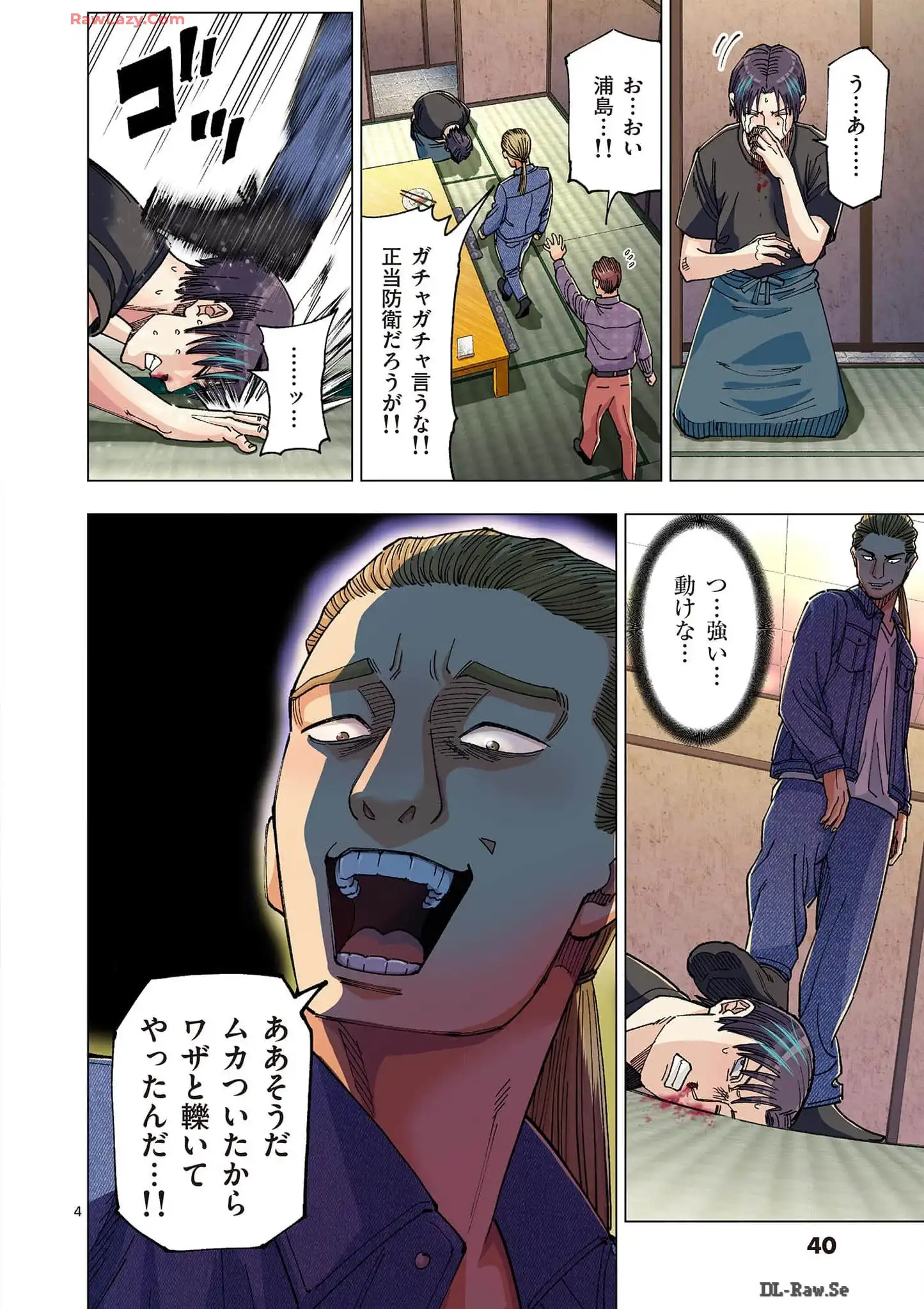 P4