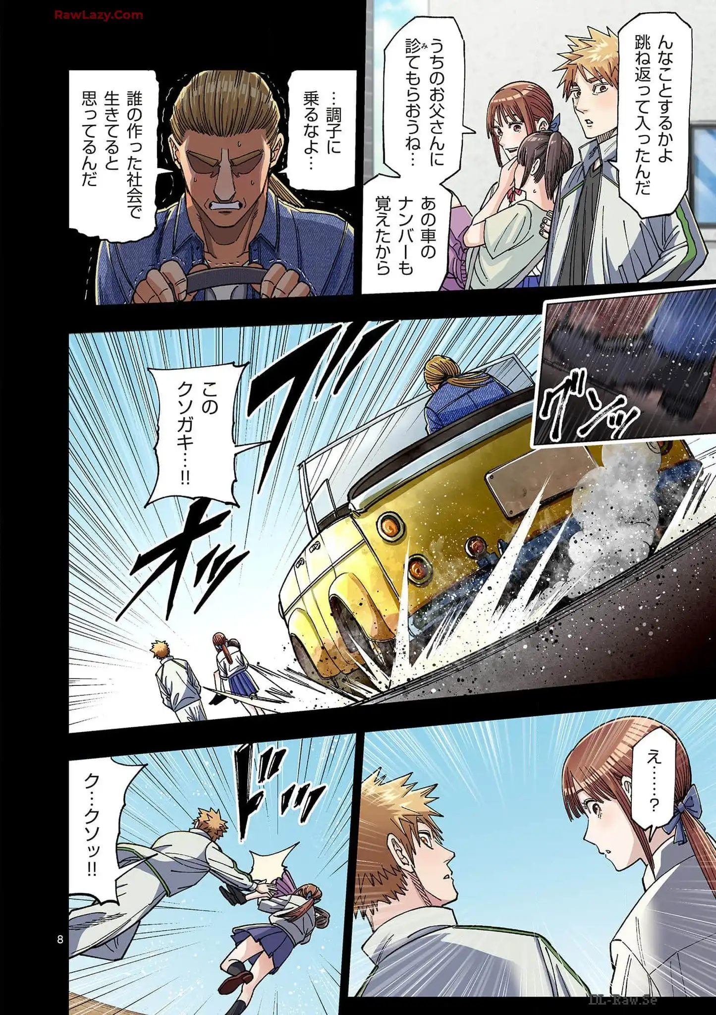 P8