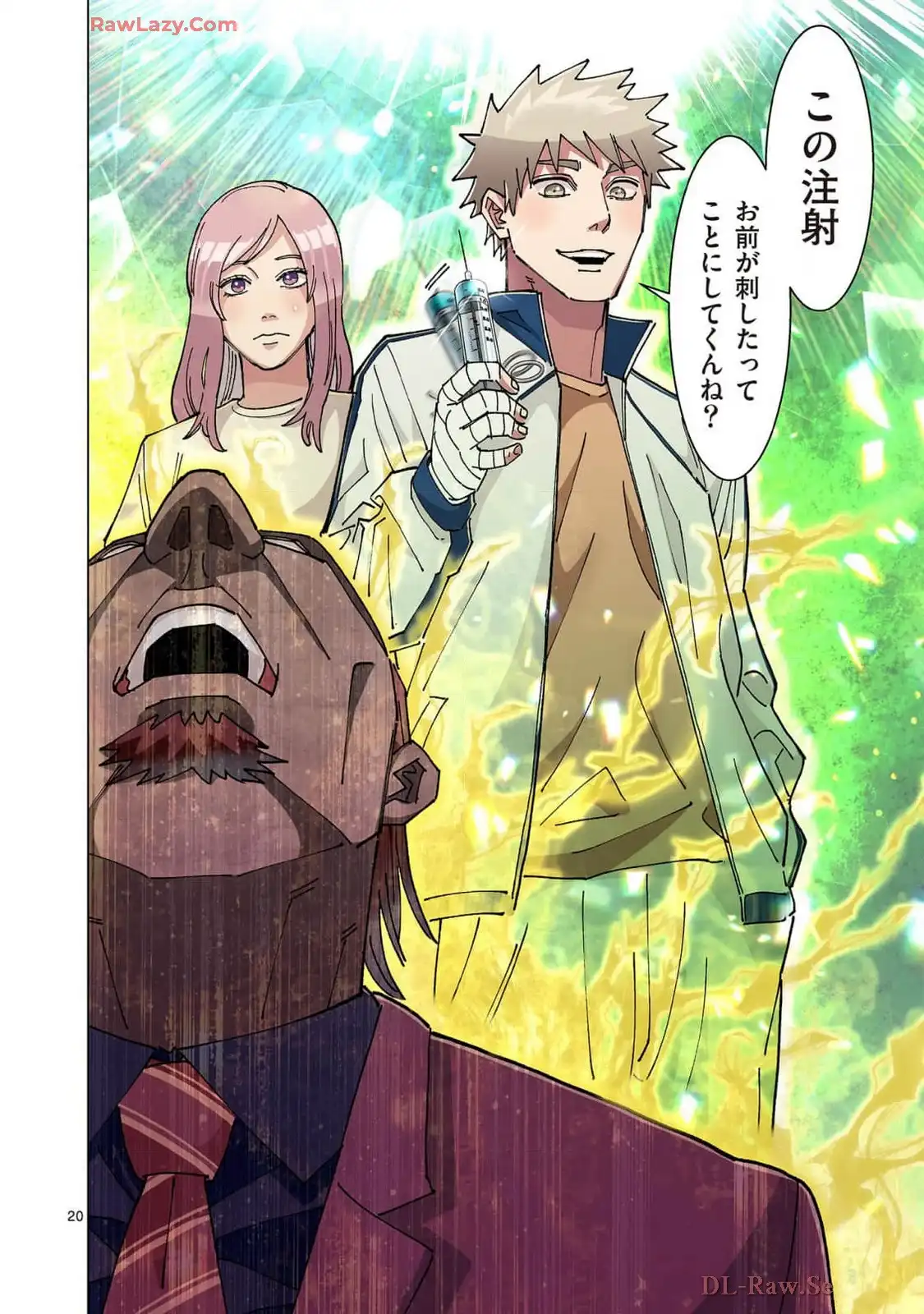 P20