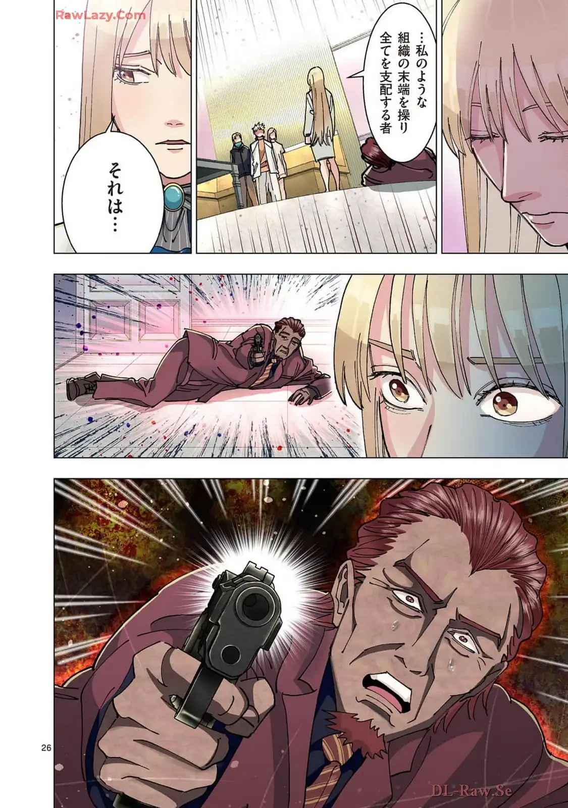 P26