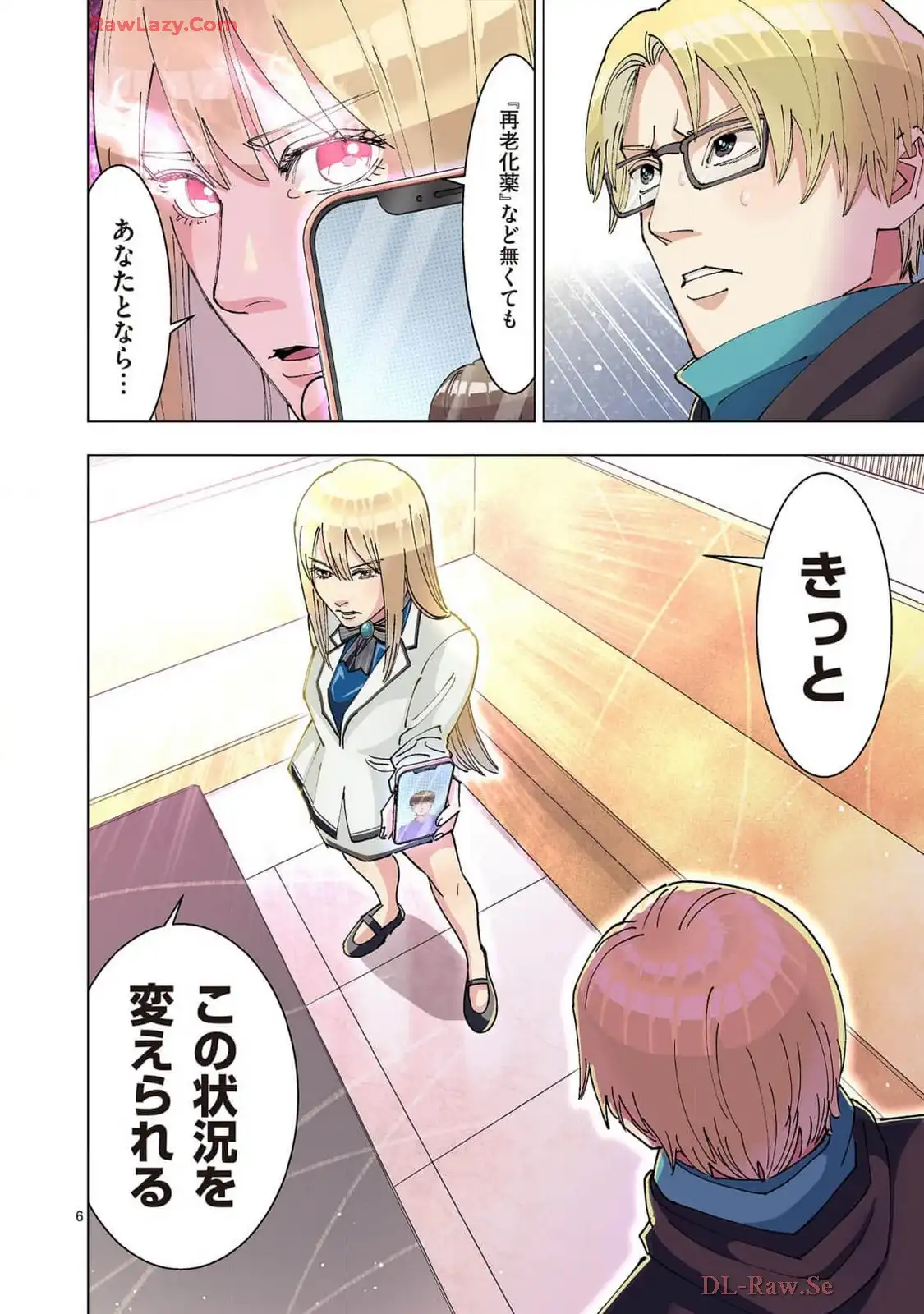 P6