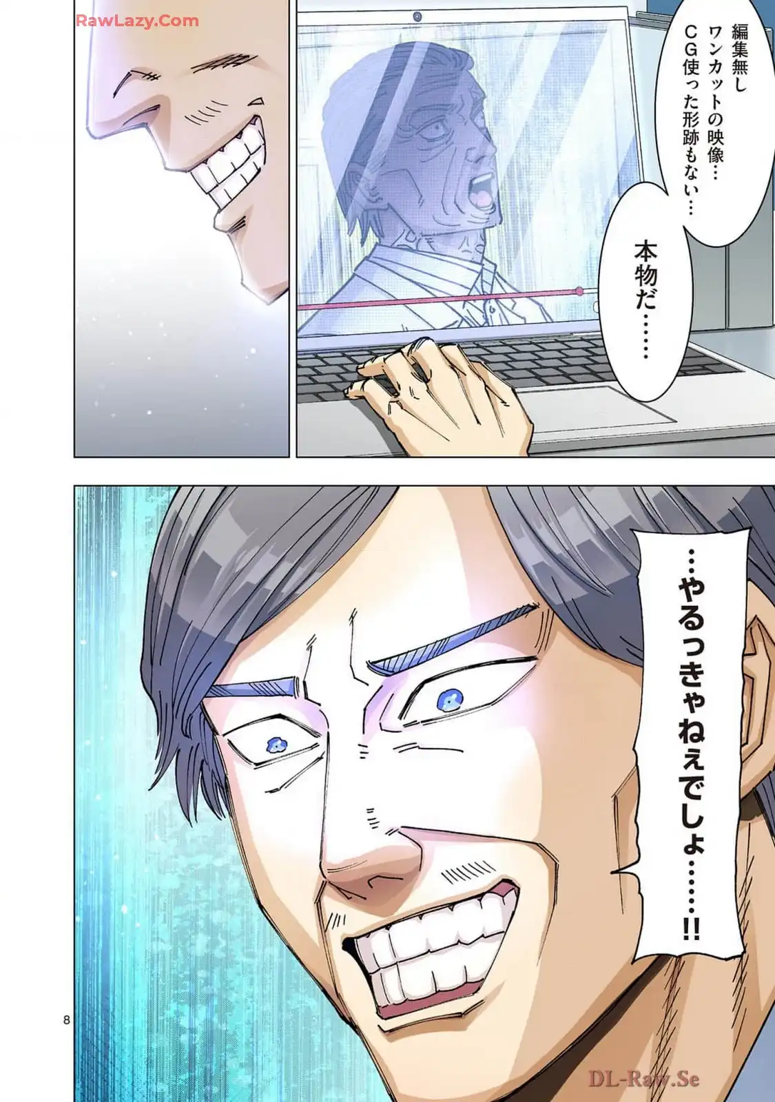 P8