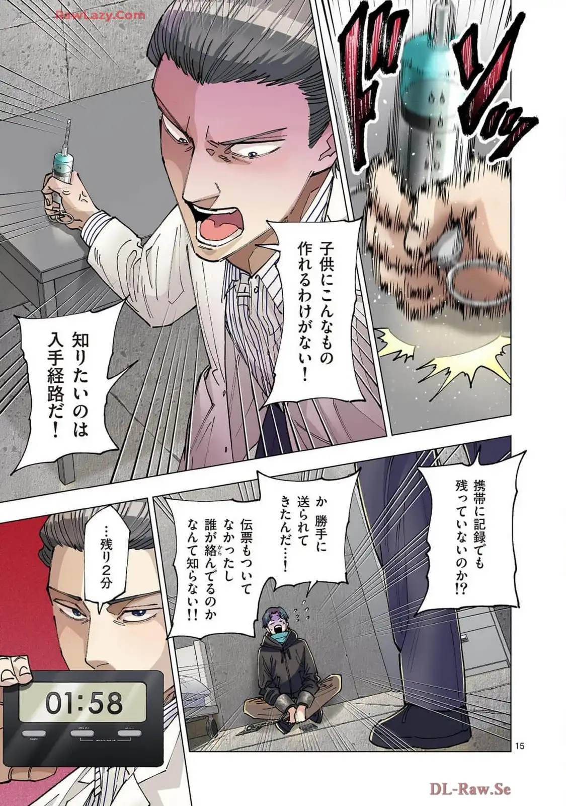 P15