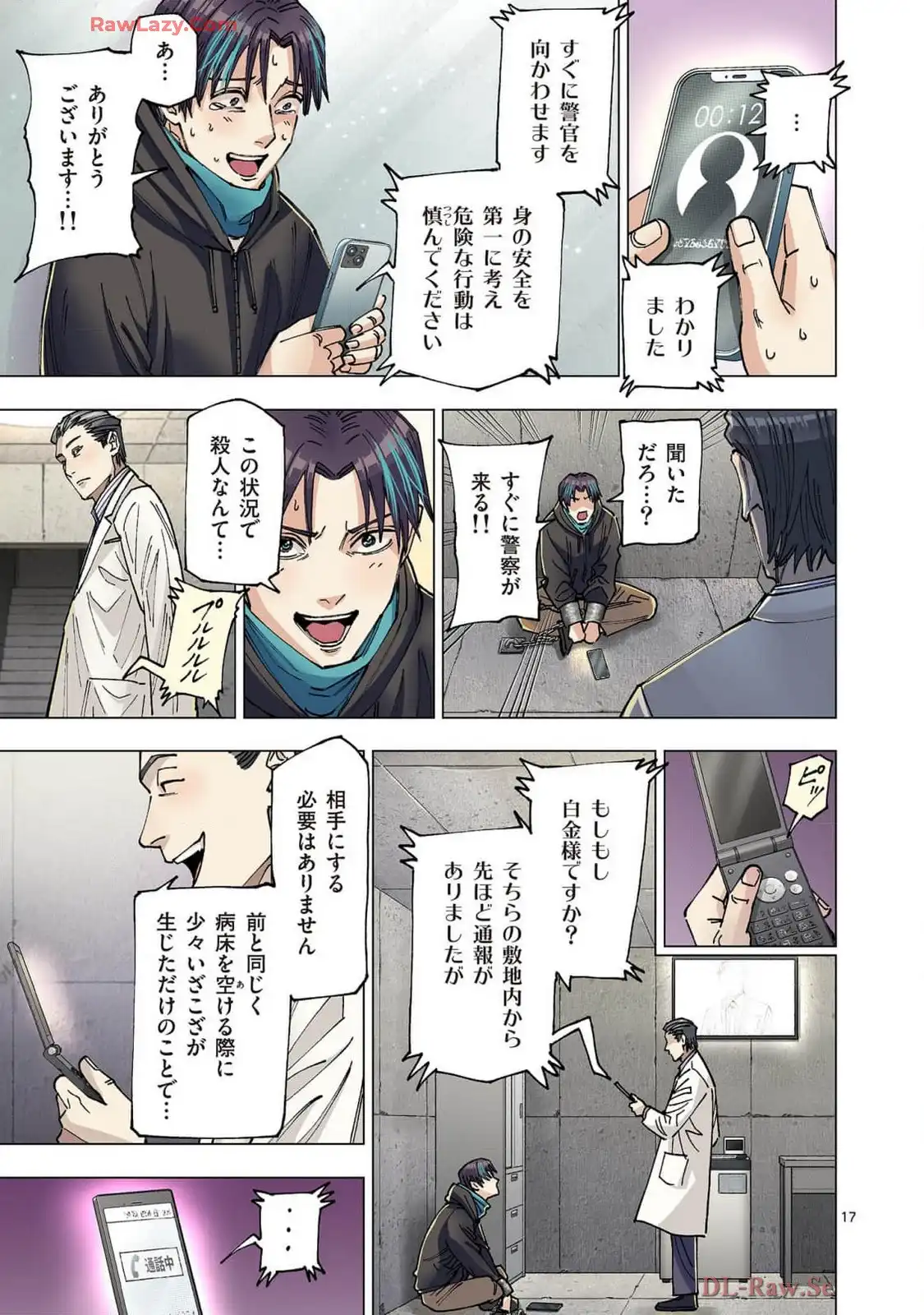 P17