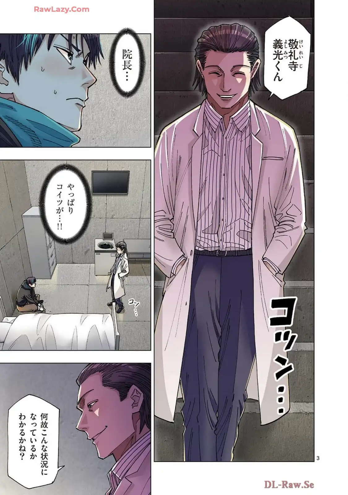 P3