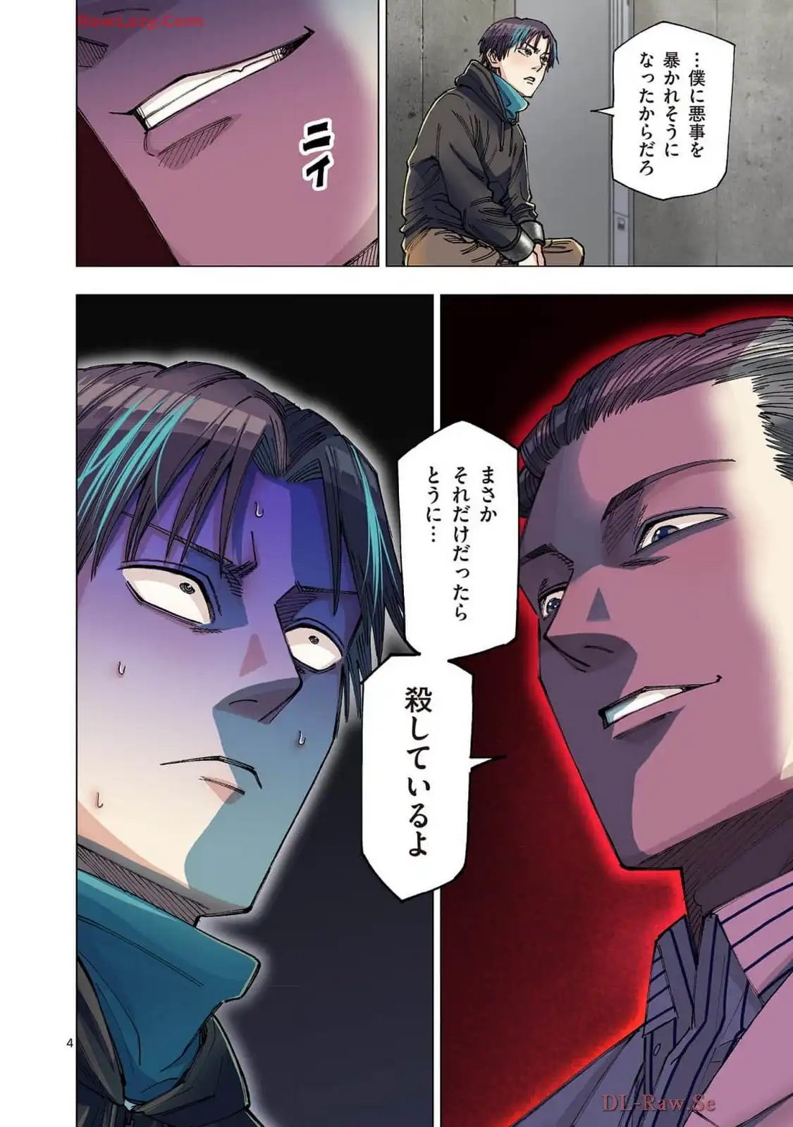 P4