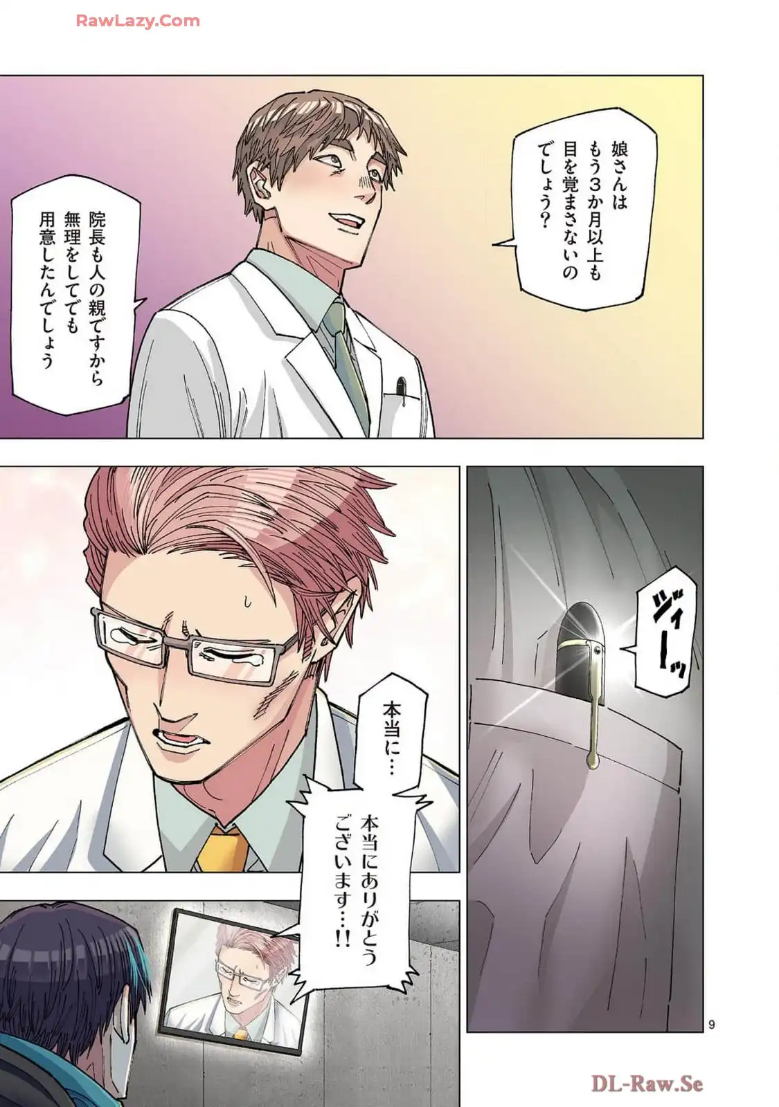 P9