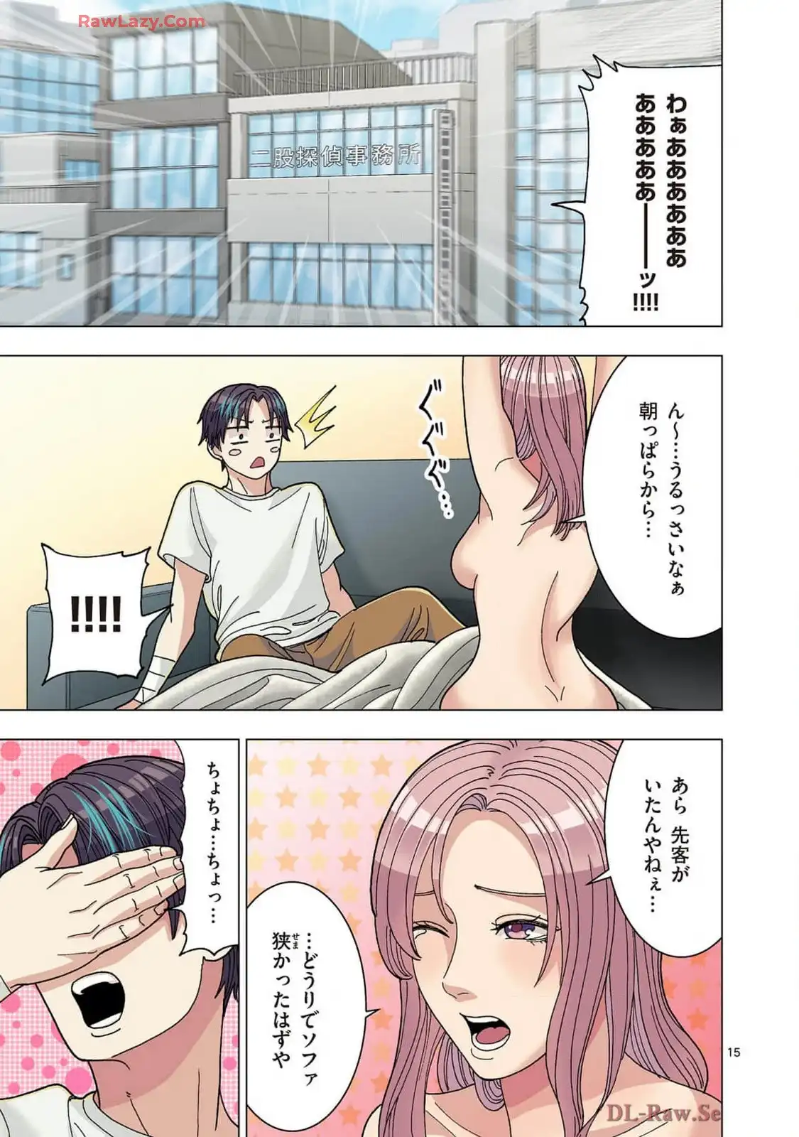 P15