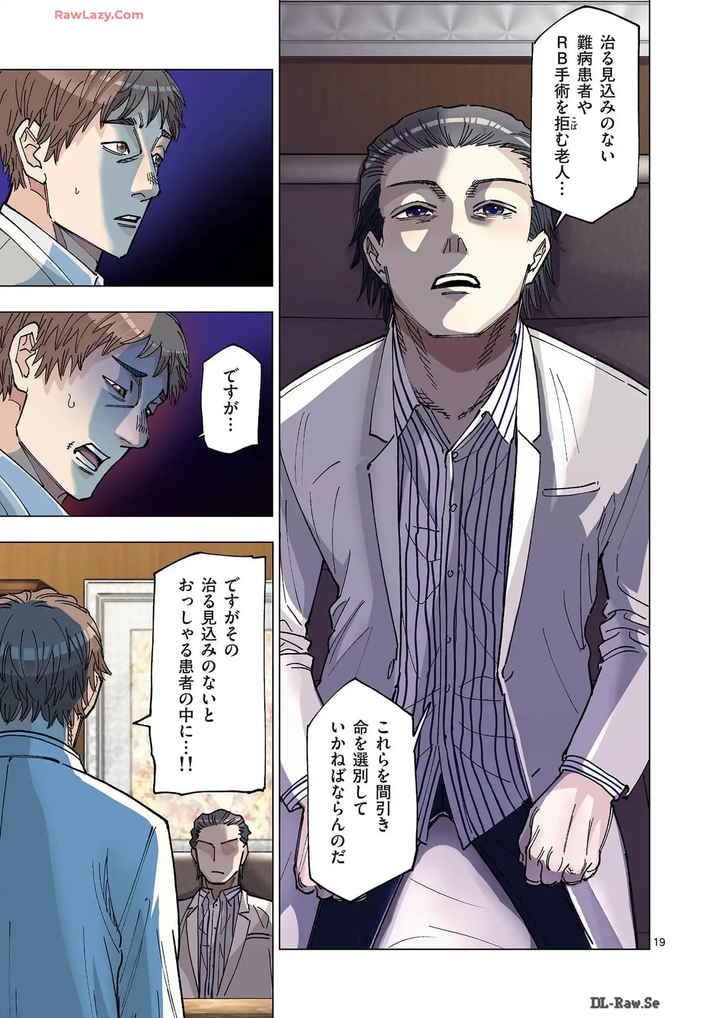P19