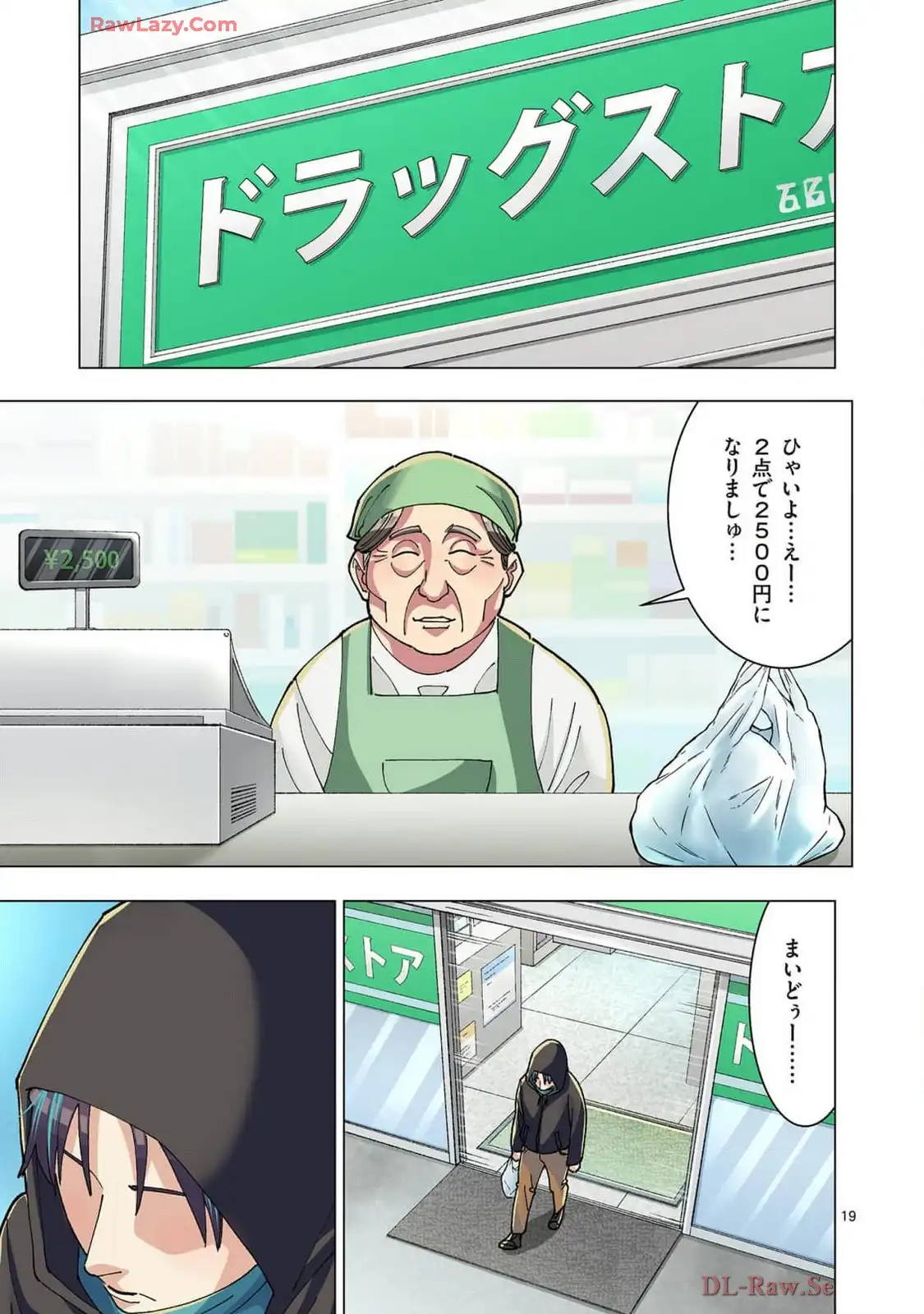 P19