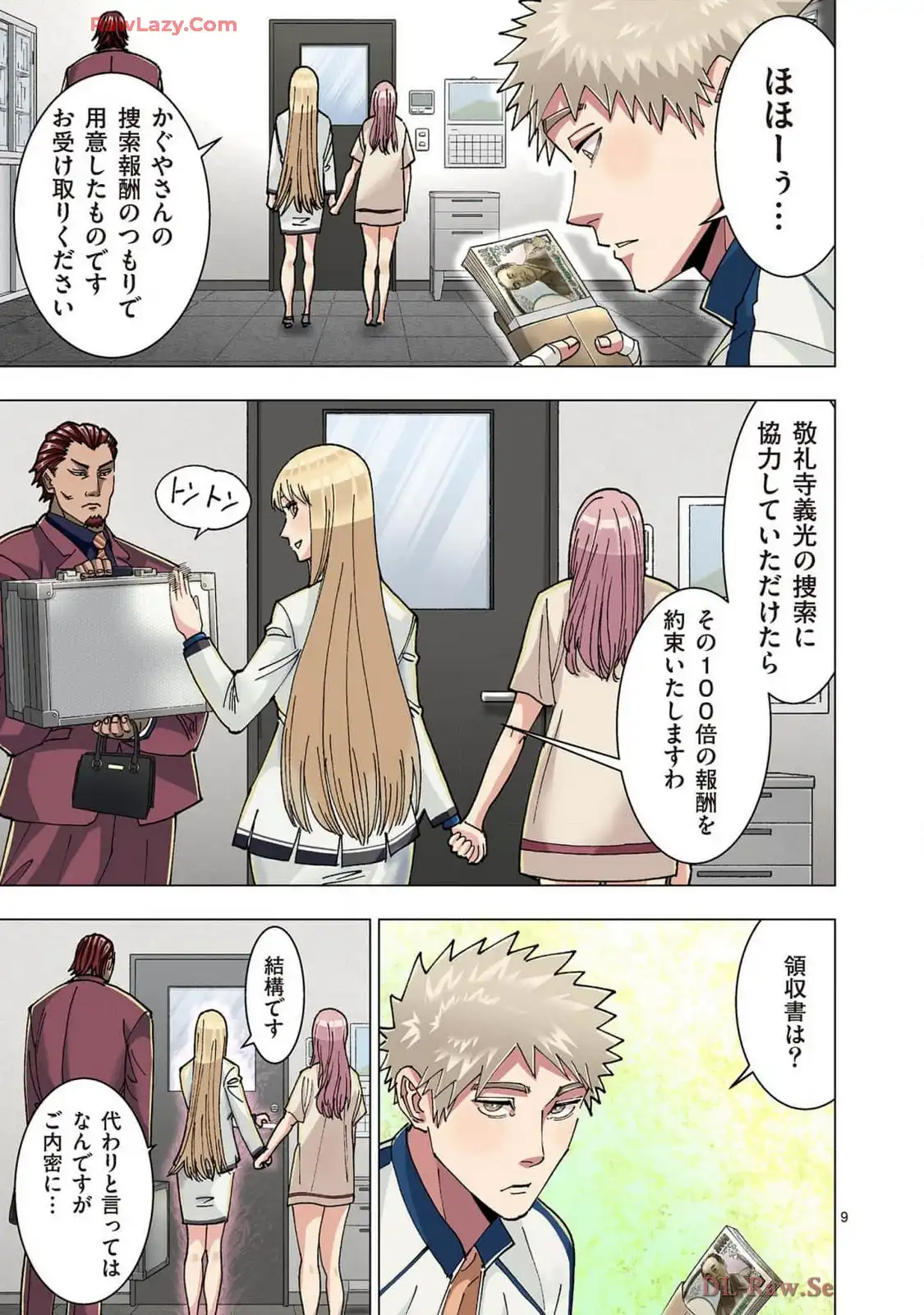 P9